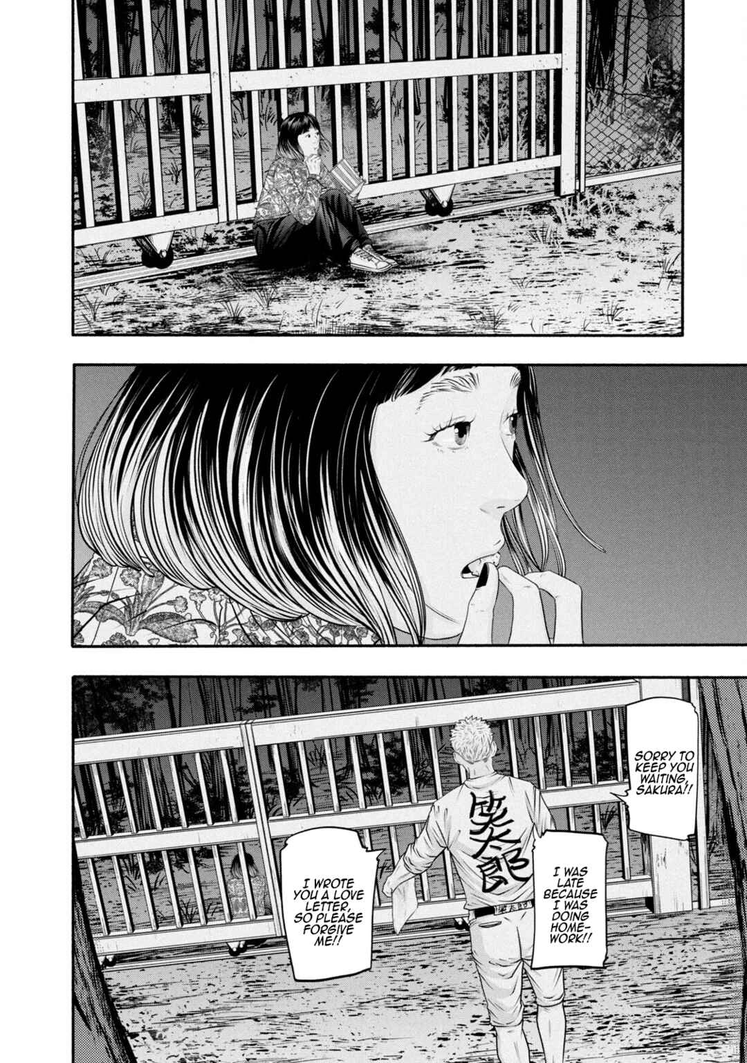 Page 8 Chapter 368 Battle Studies