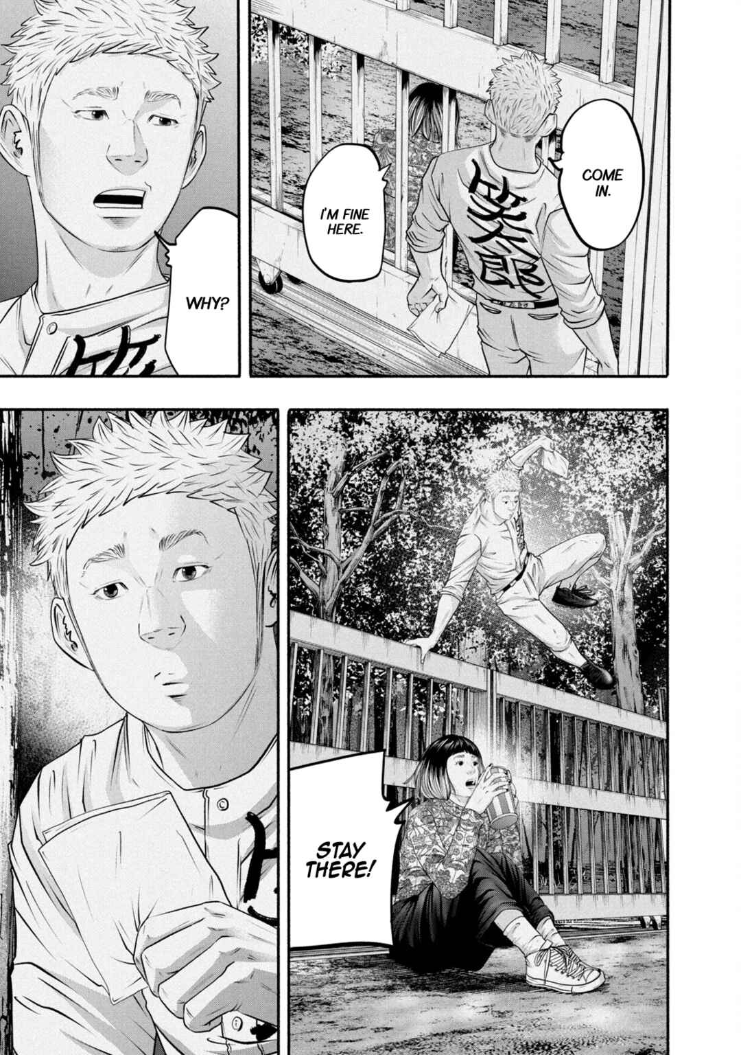 Page 9 Chapter 368 Battle Studies