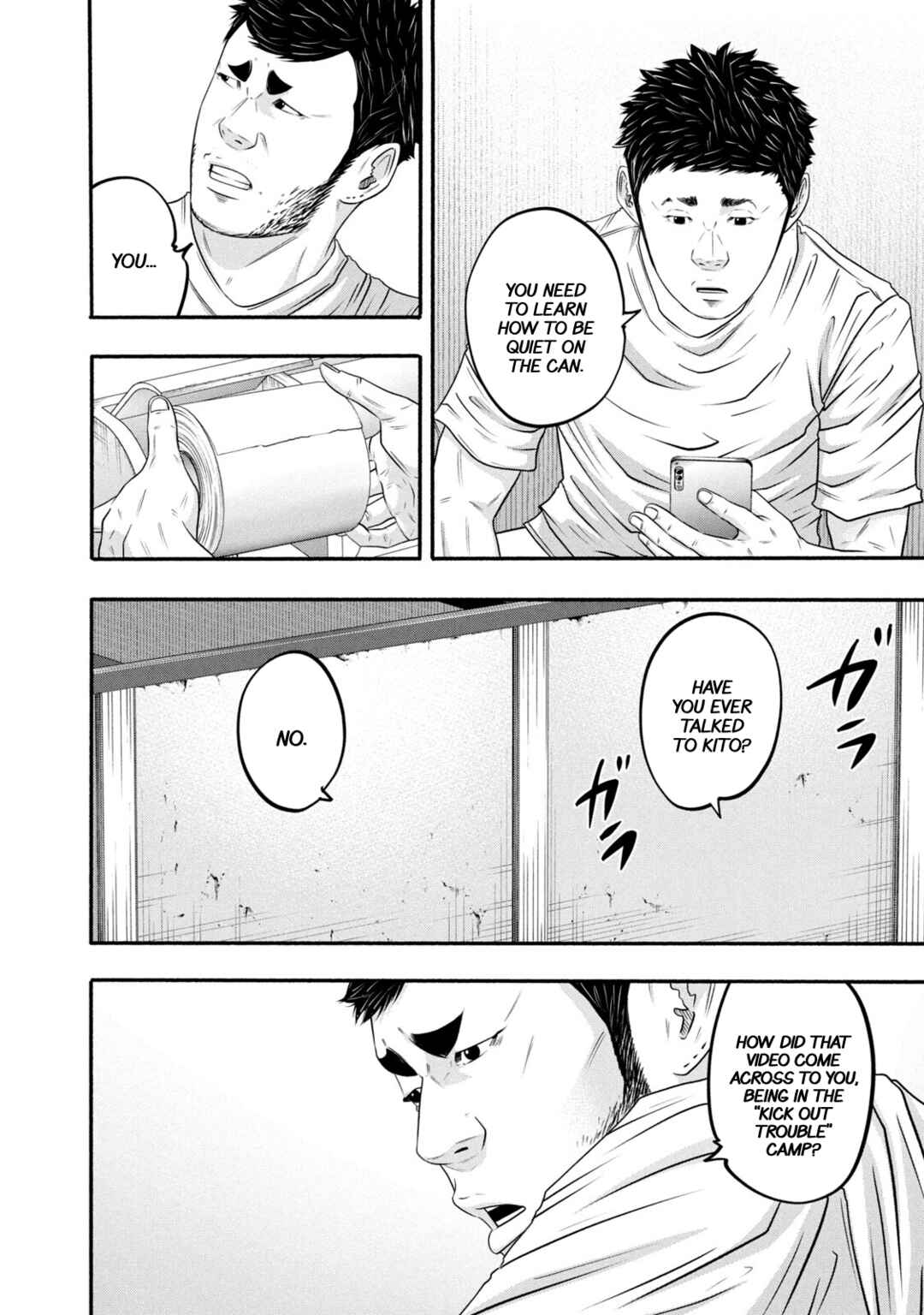 Page 10 Chapter 378 Battle Studies
