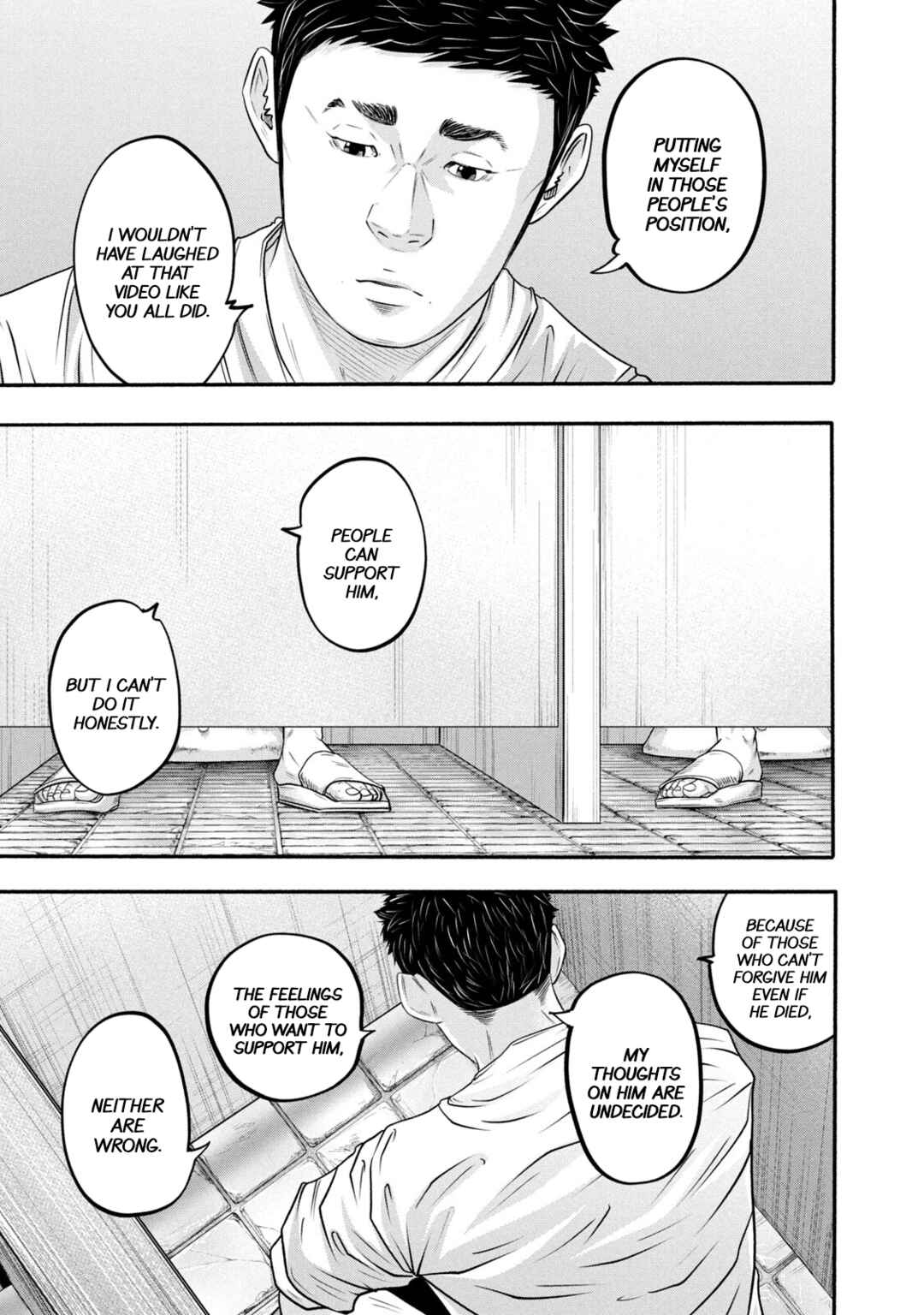 Page 13 Chapter 378 Battle Studies