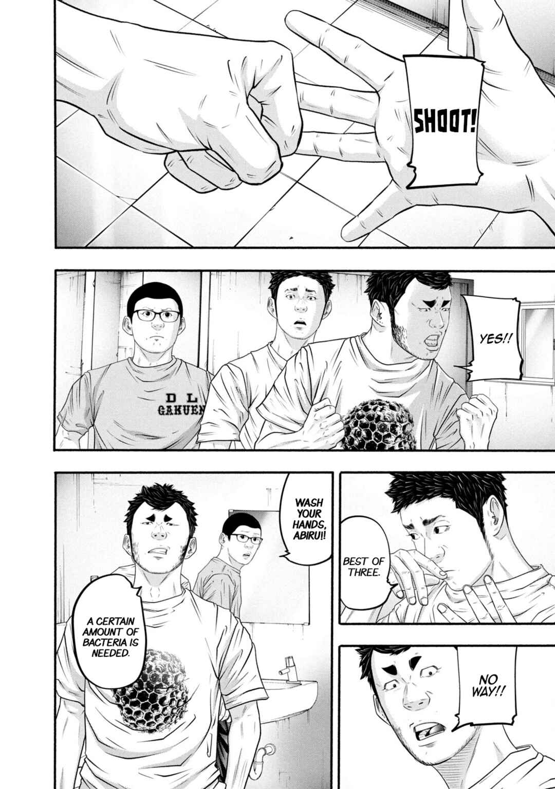Page 16 Chapter 378 Battle Studies