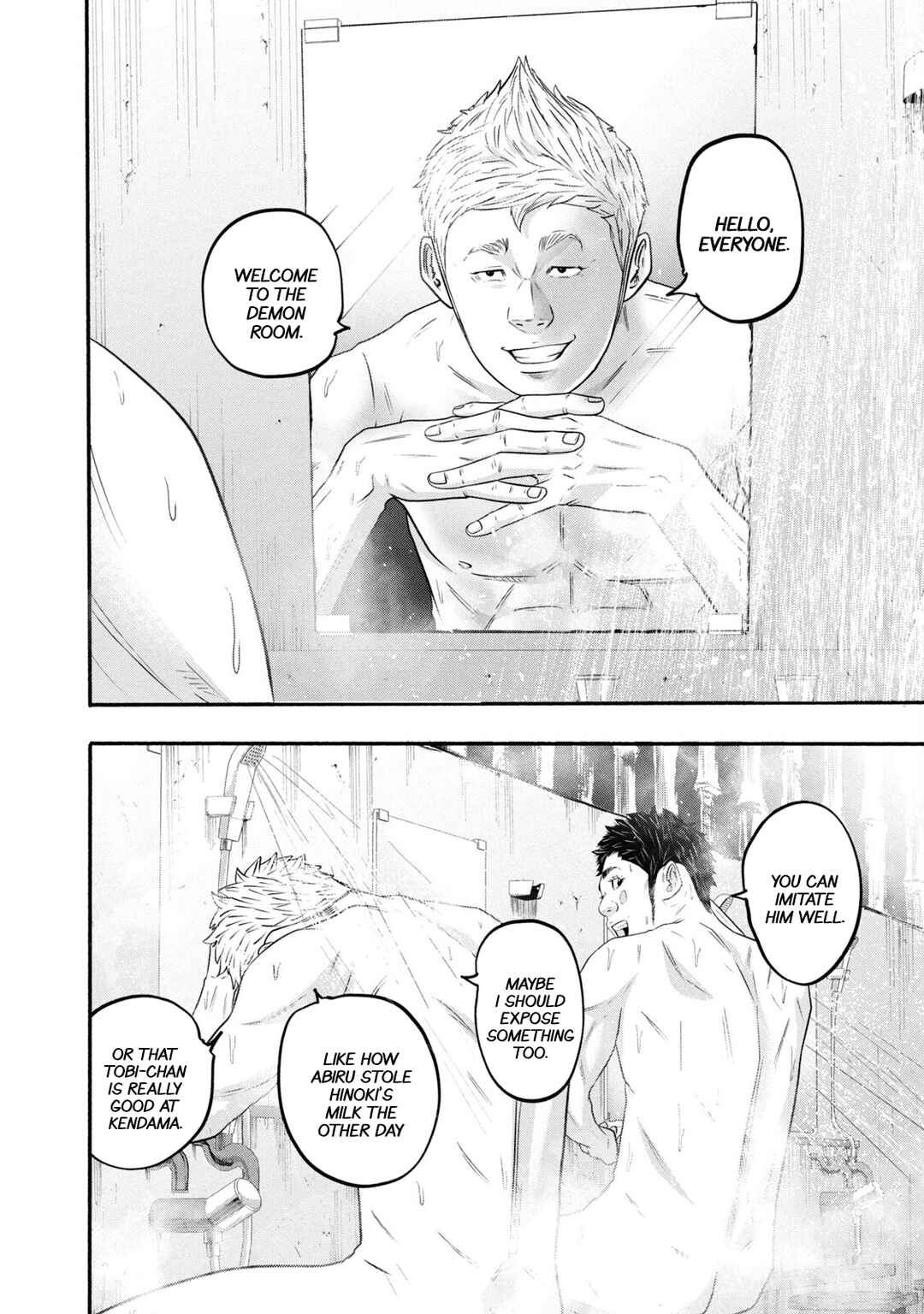 Page 2 Chapter 378 Battle Studies