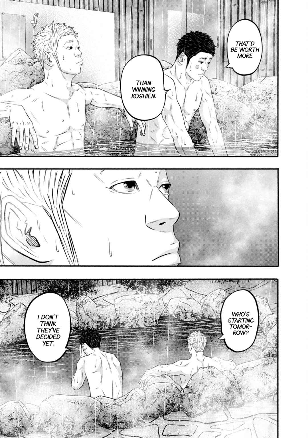 Page 7 Chapter 378 Battle Studies