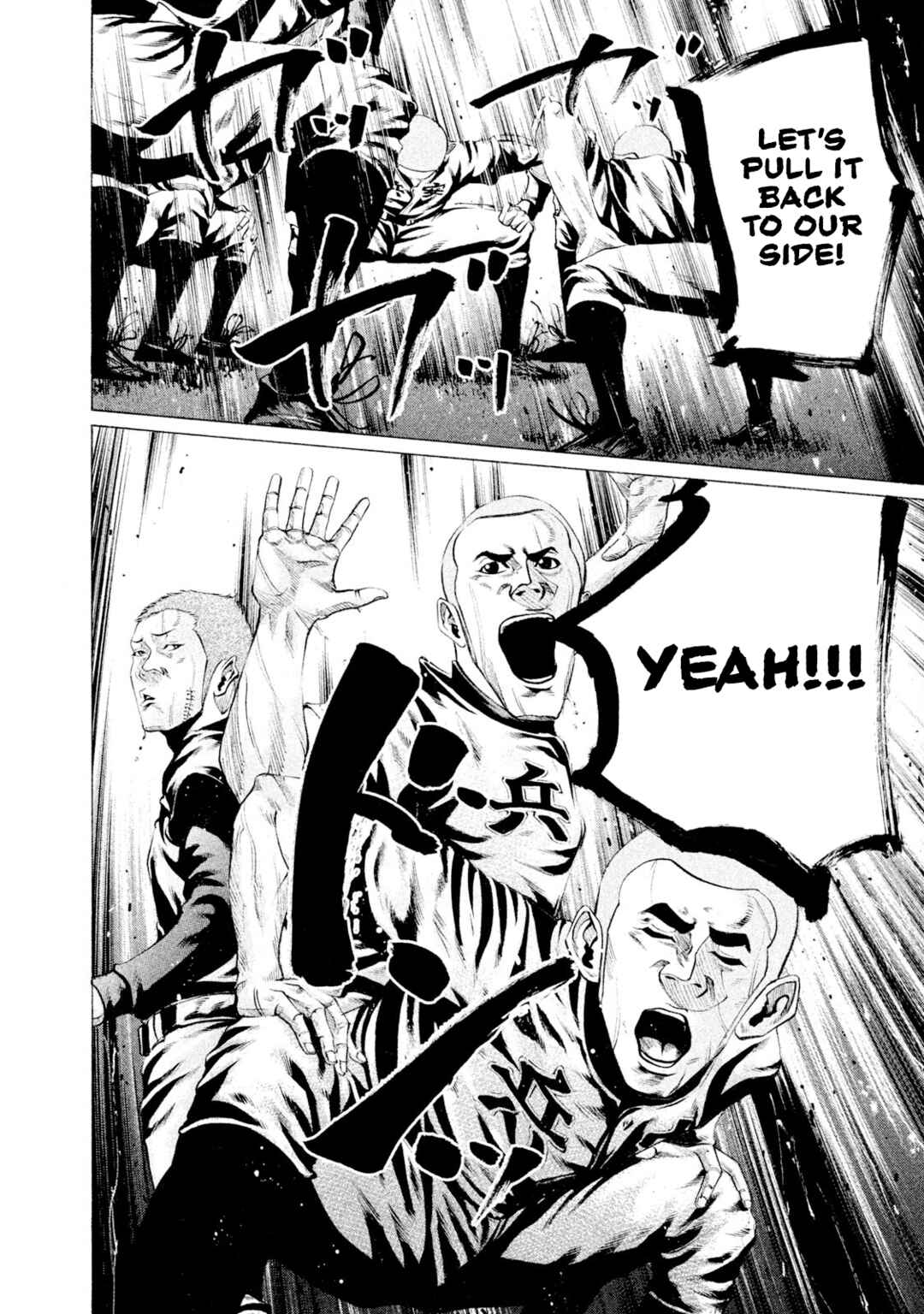 Page 10 Chapter 92 Battle Studies