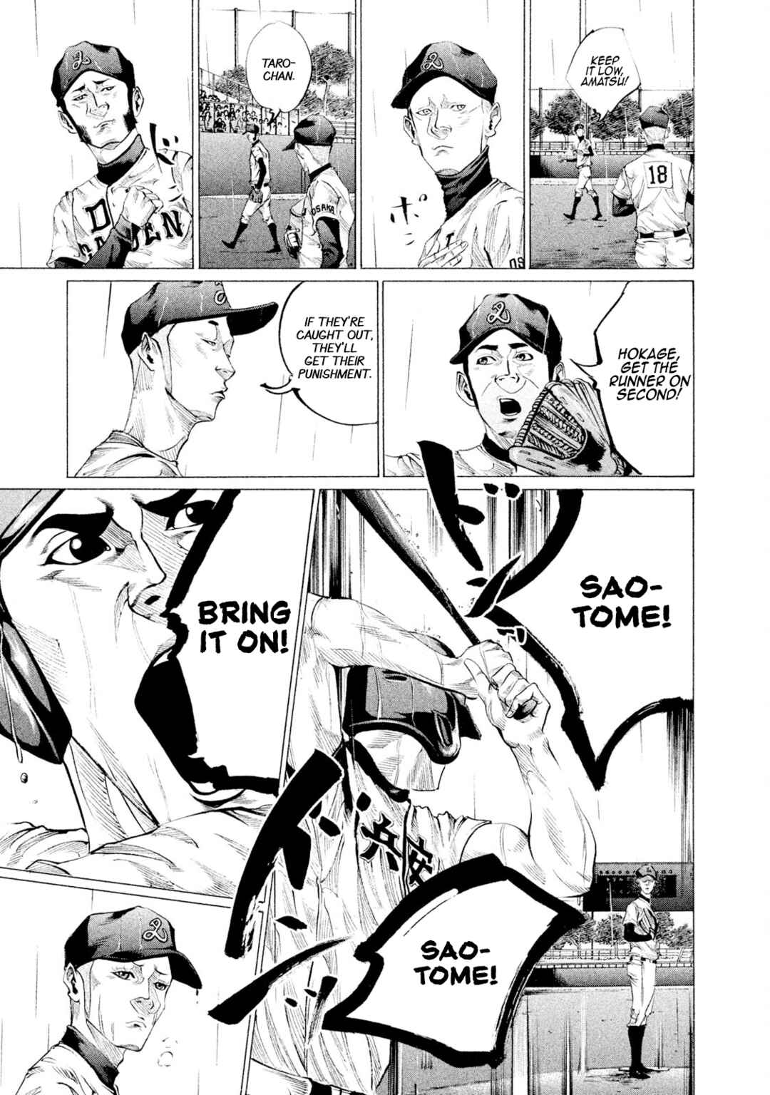 Page 13 Chapter 92 Battle Studies