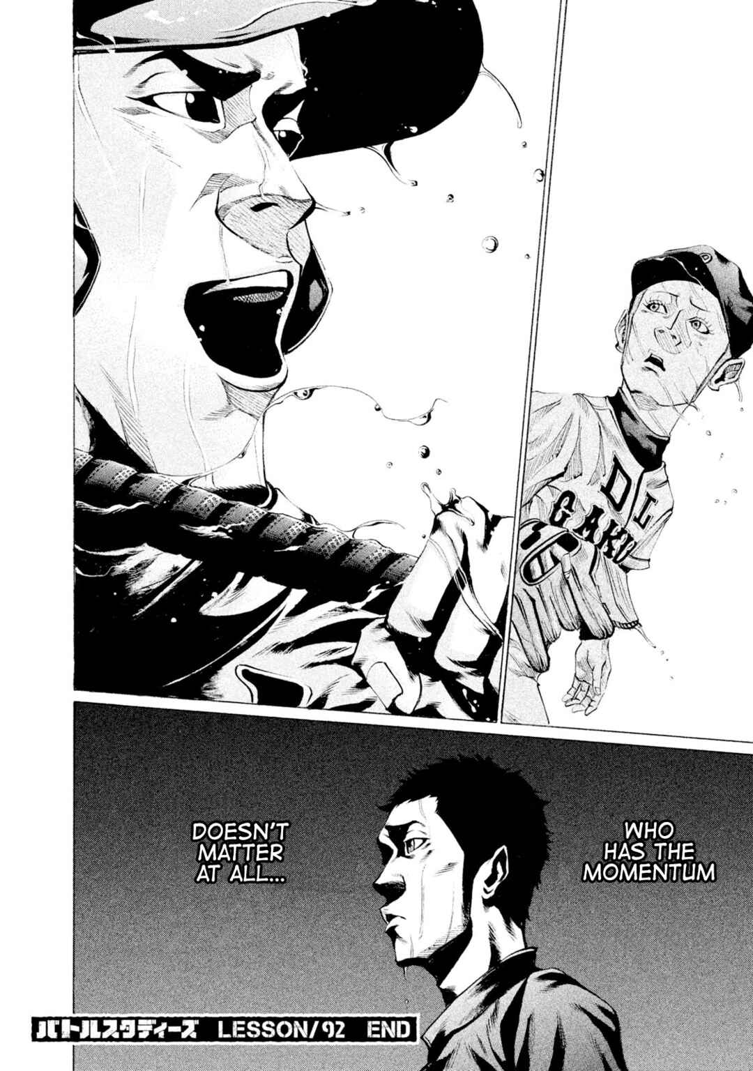 Page 17 Chapter 92 Battle Studies