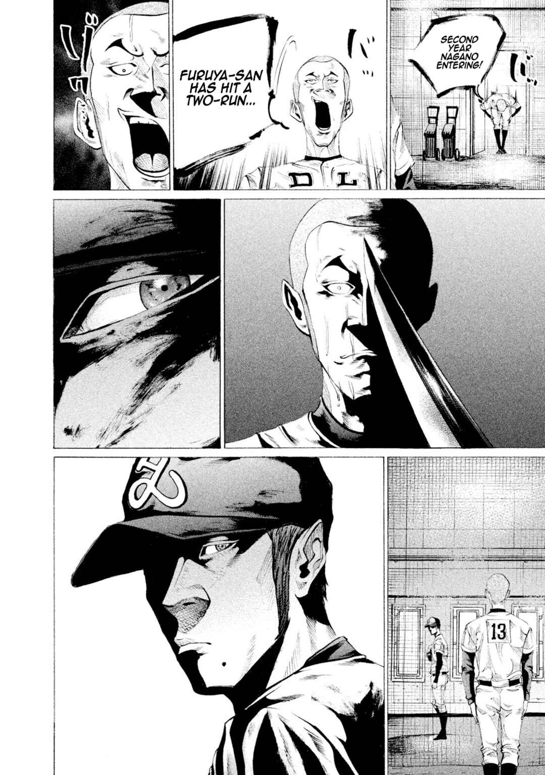 Page 6 Chapter 92 Battle Studies