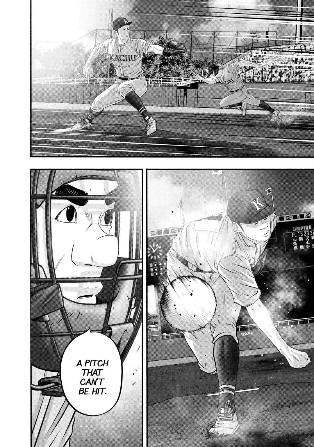 Page 16 Chapter 390 Battle Studies