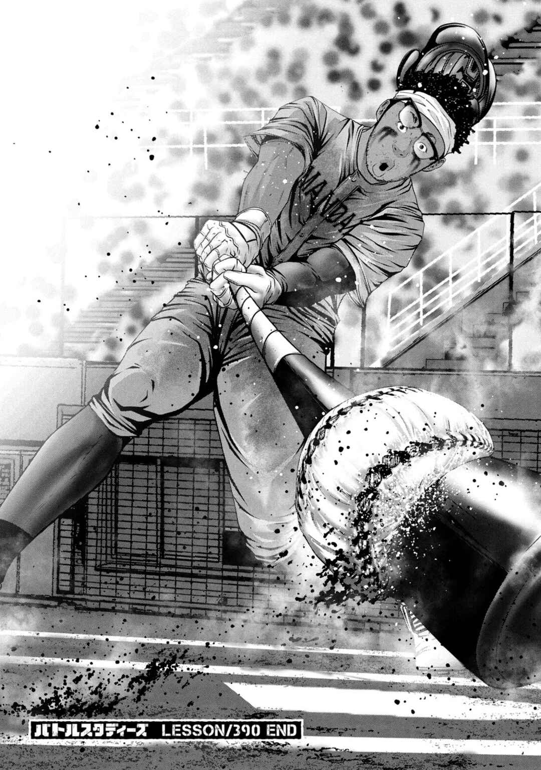 Page 18 Chapter 390 Battle Studies