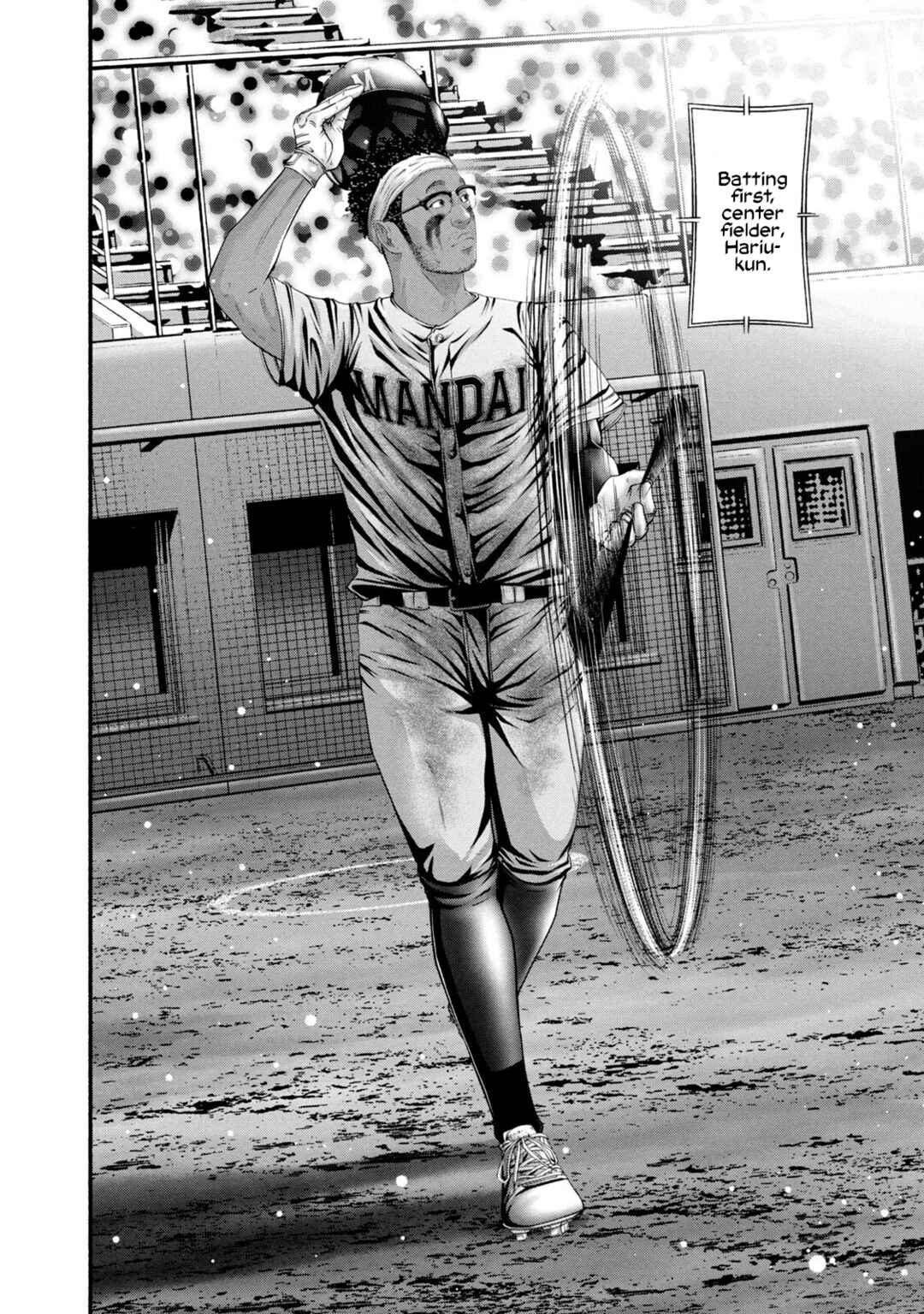 Page 2 Chapter 390 Battle Studies