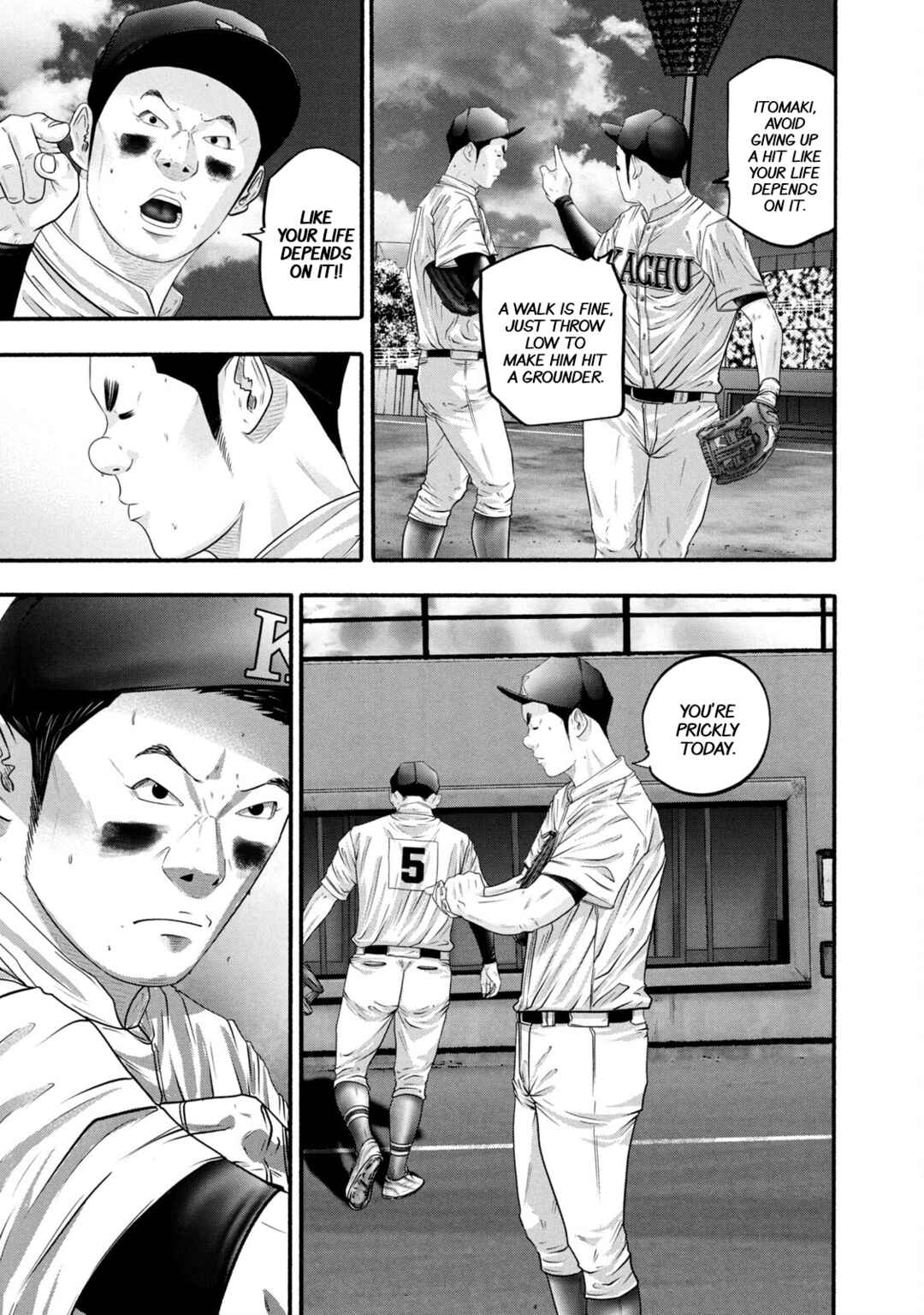 Page 7 Chapter 390 Battle Studies