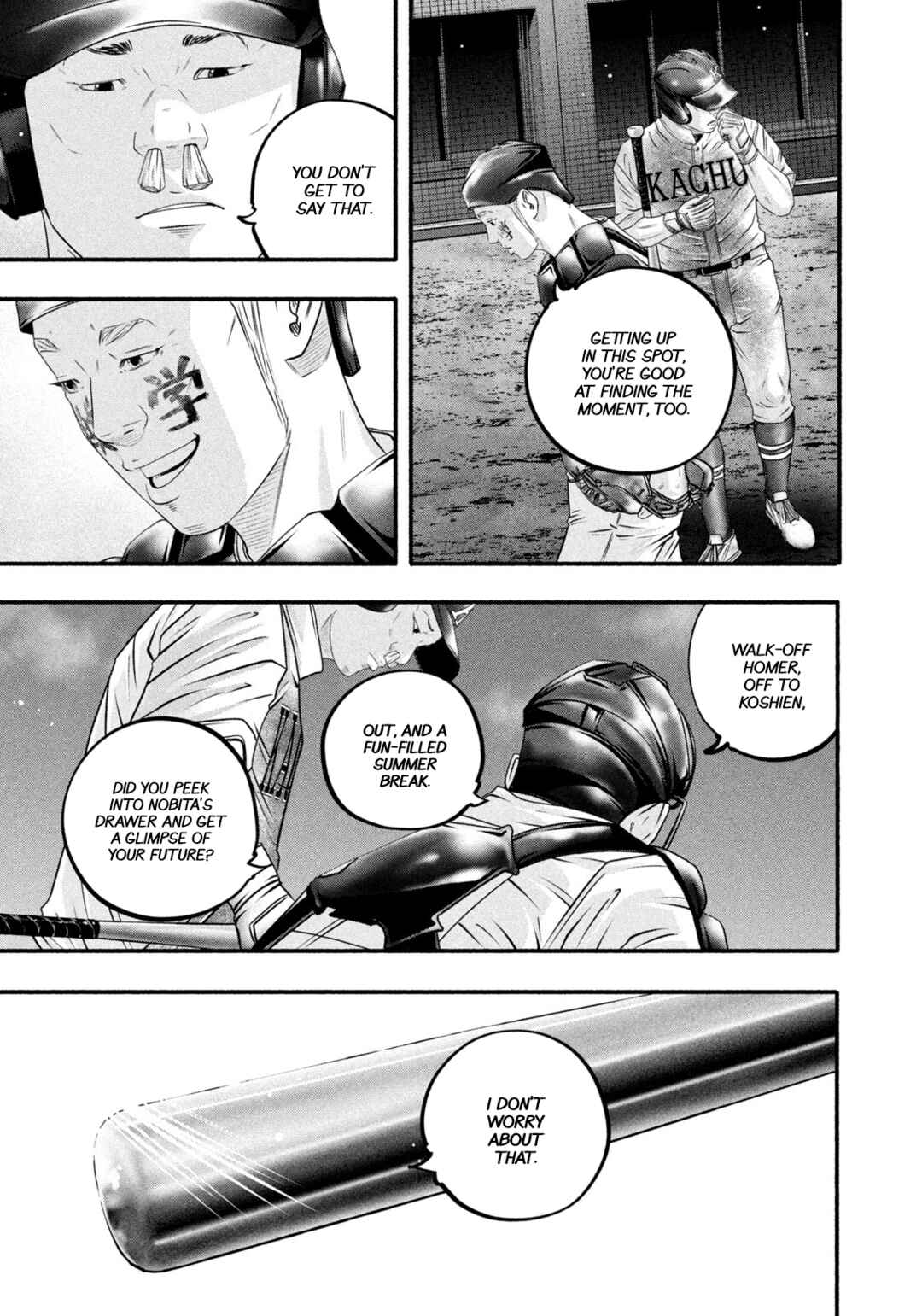Page 15 Chapter 464 Battle Studies