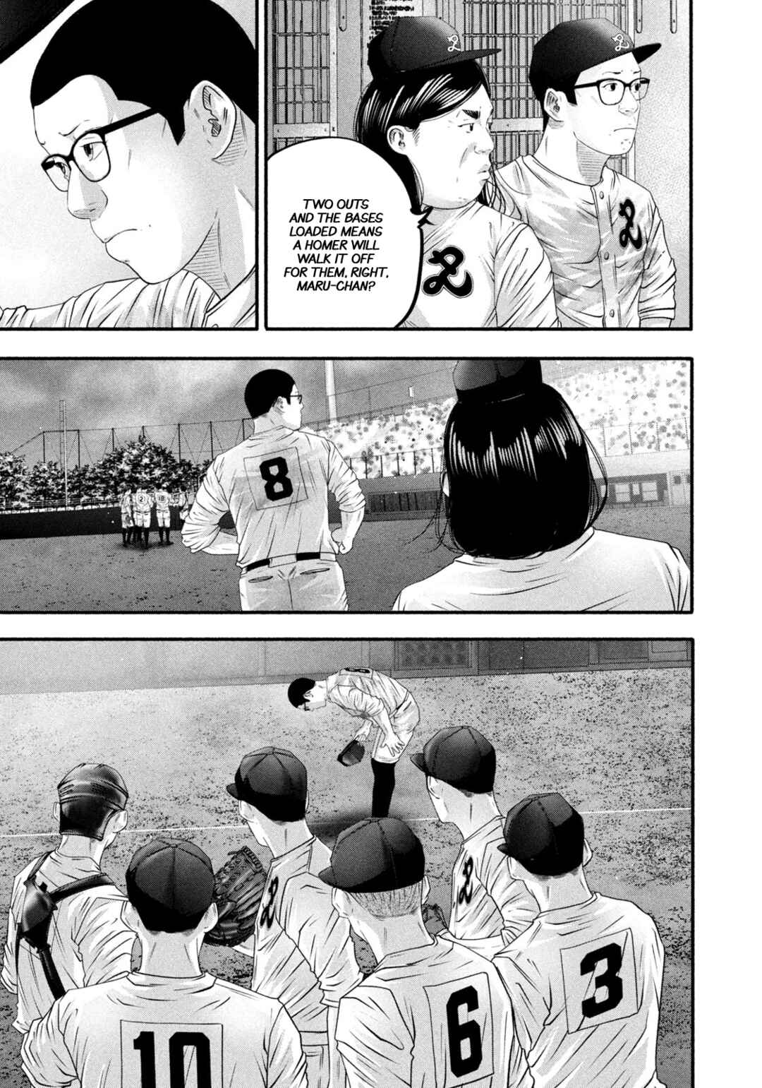 Page 5 Chapter 464 Battle Studies