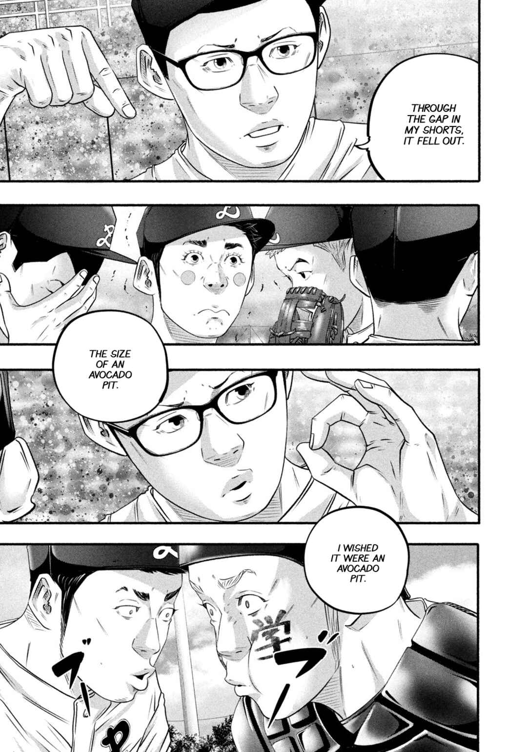 Page 9 Chapter 464 Battle Studies