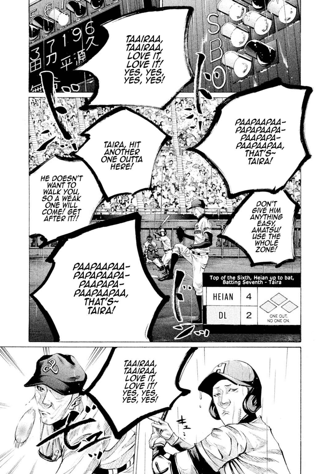 Page 10 Chapter 94 Battle Studies