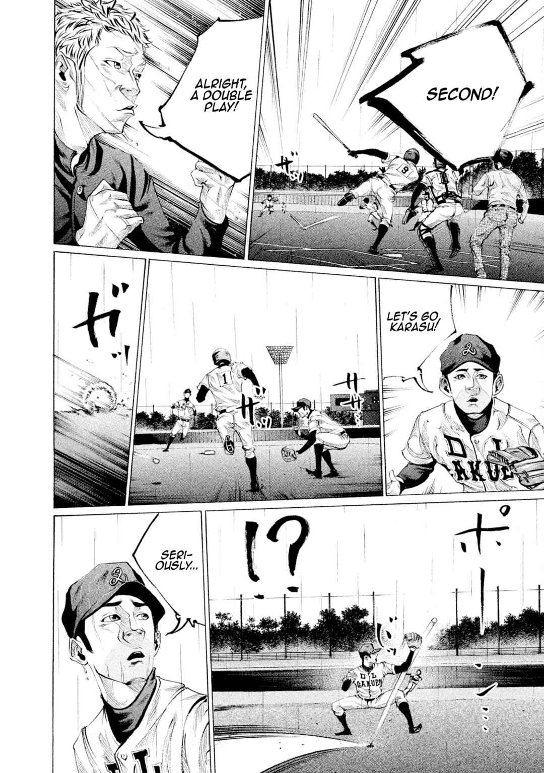 Page 13 Chapter 94 Battle Studies