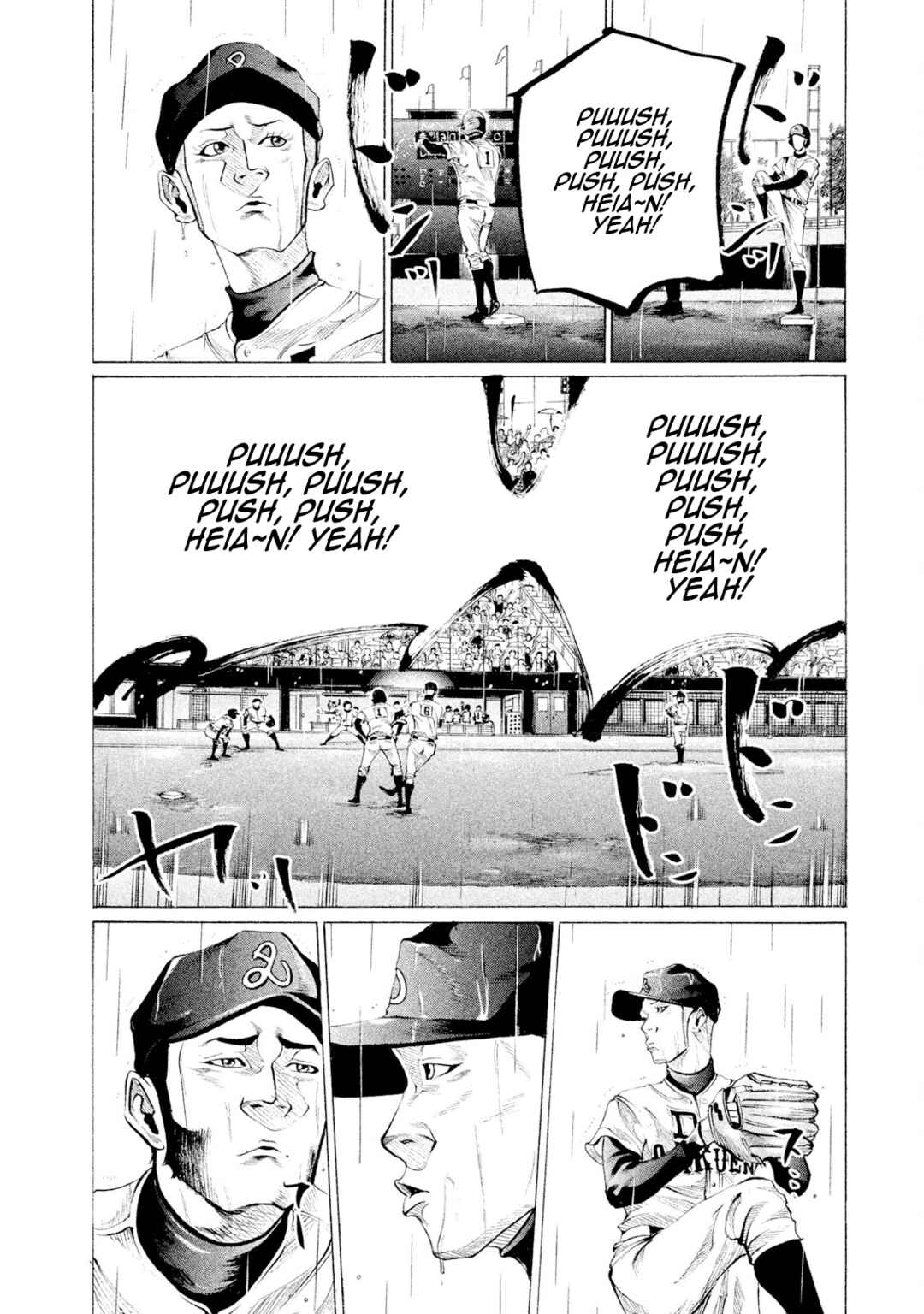 Page 17 Chapter 94 Battle Studies