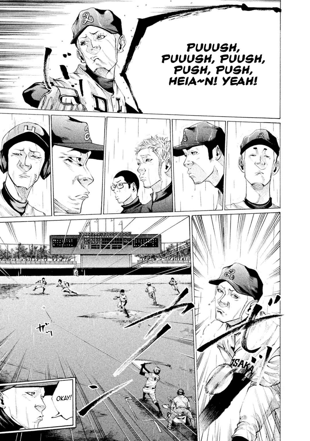 Page 18 Chapter 94 Battle Studies