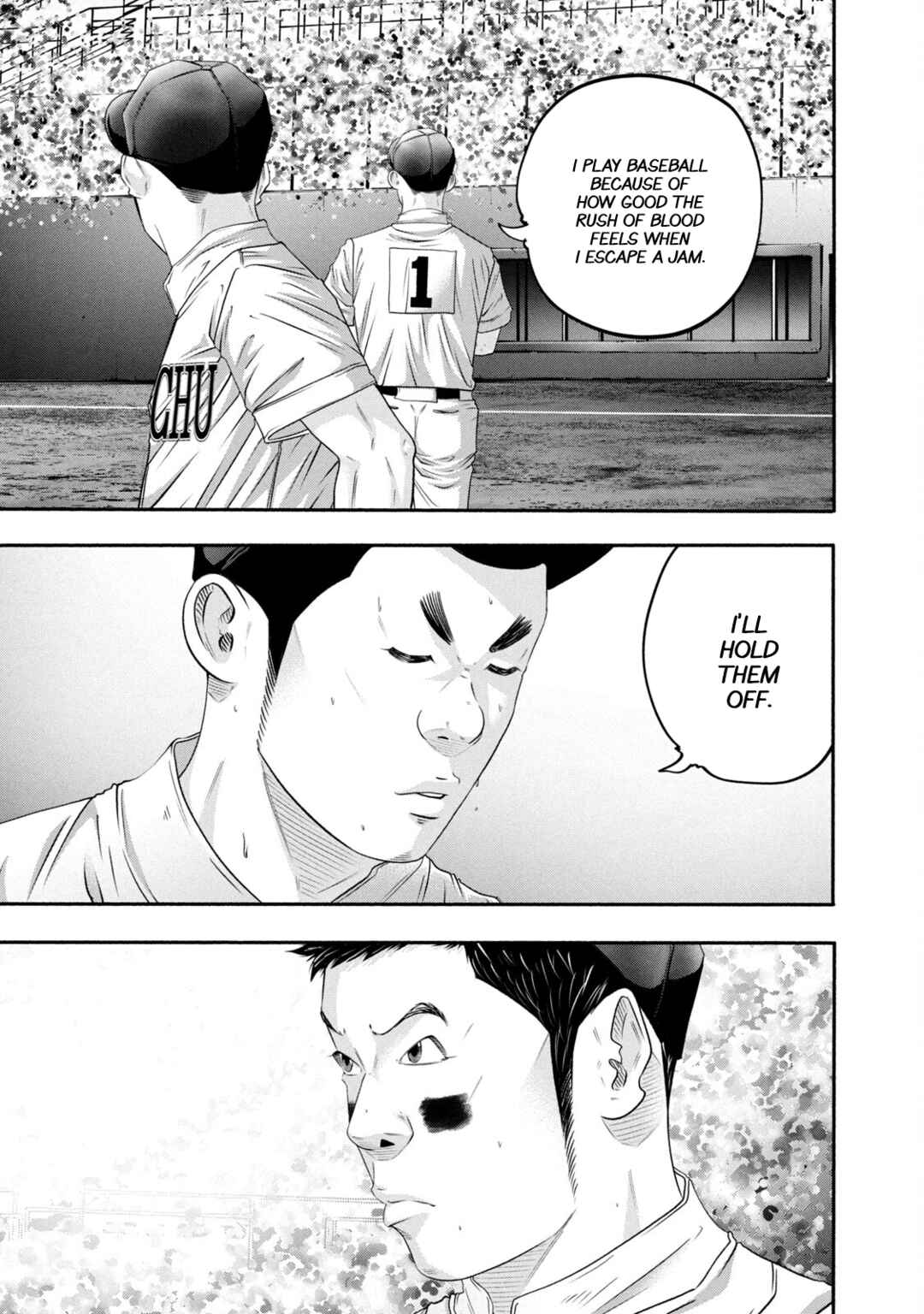 Page 11 Chapter 430 Battle Studies