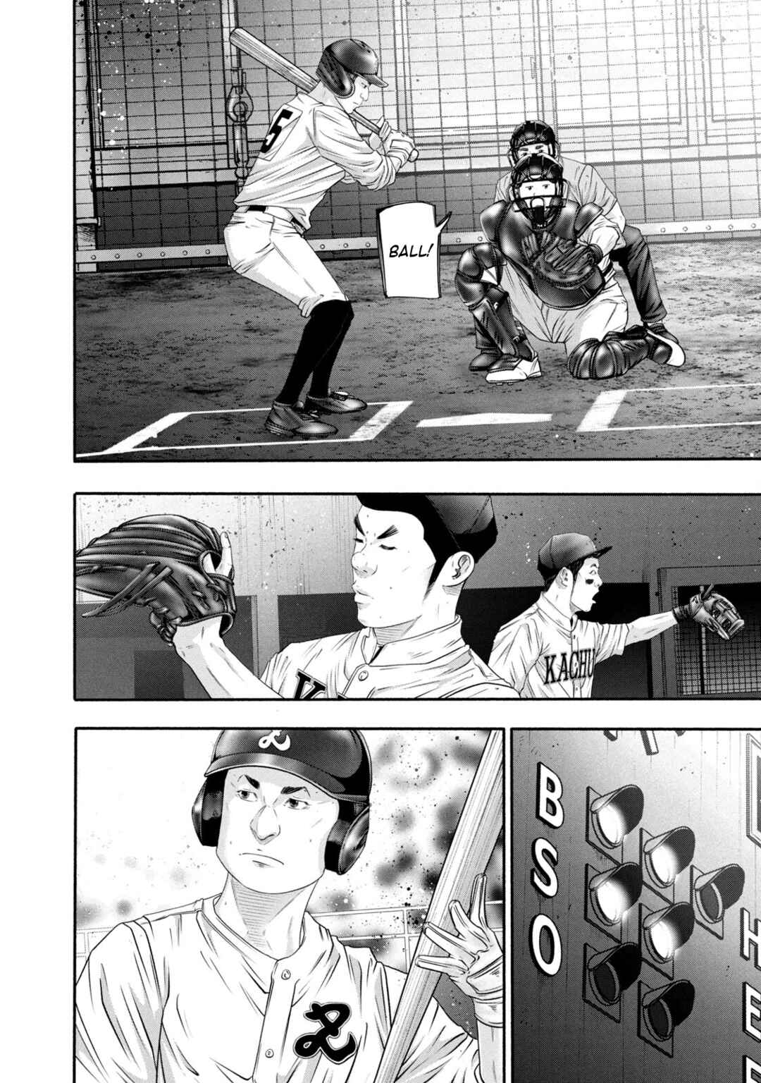 Page 12 Chapter 430 Battle Studies