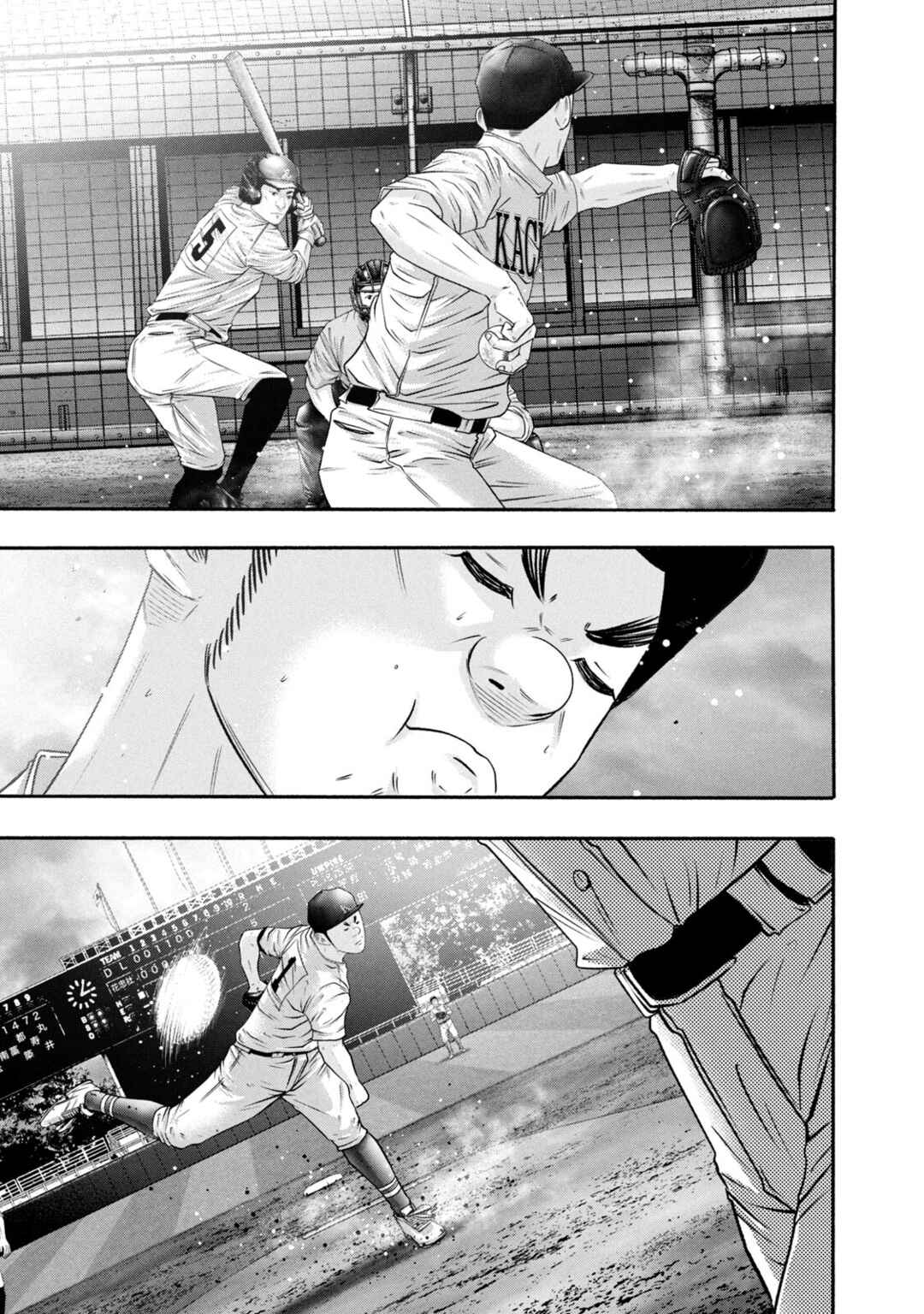 Page 15 Chapter 430 Battle Studies