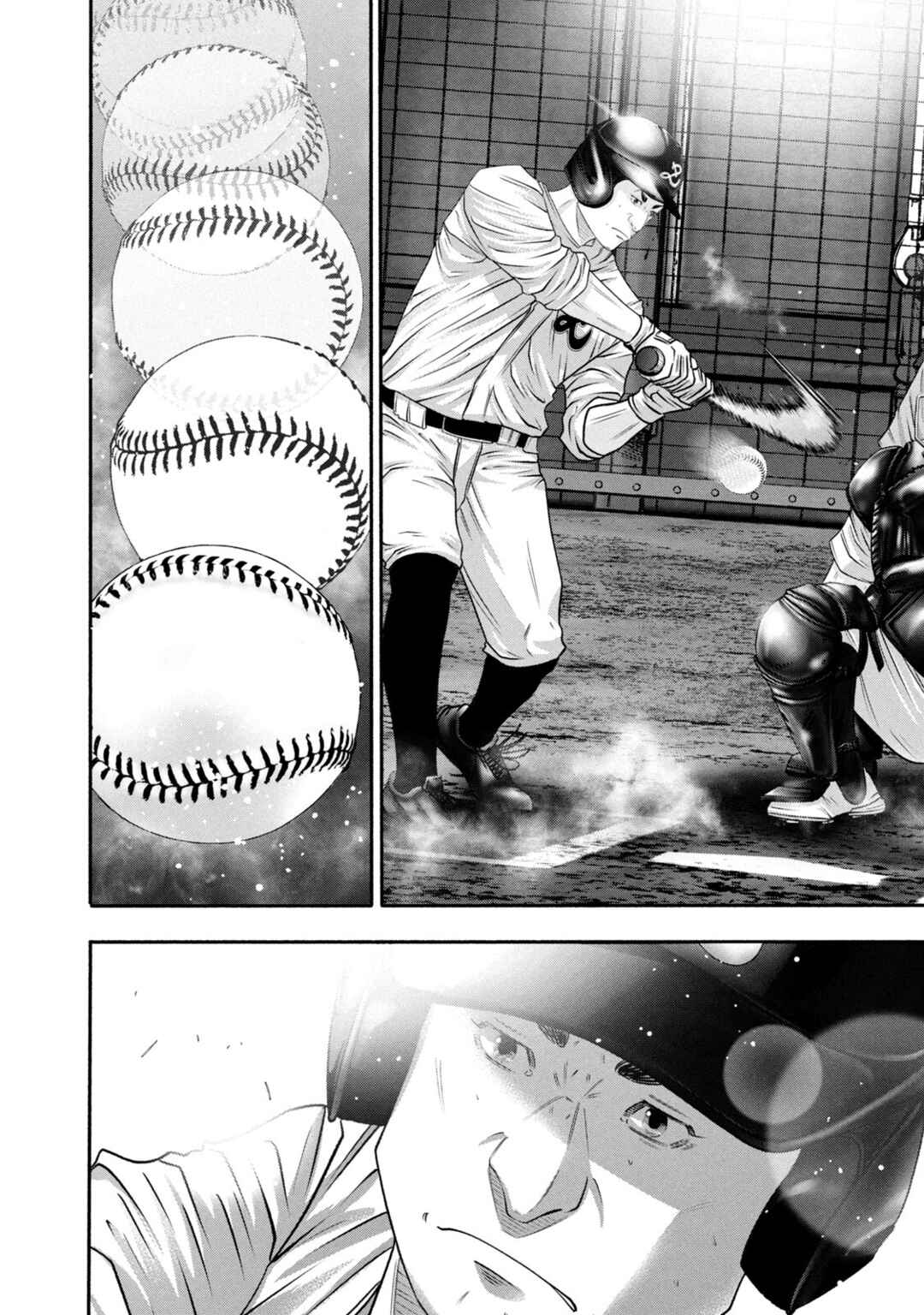 Page 16 Chapter 430 Battle Studies