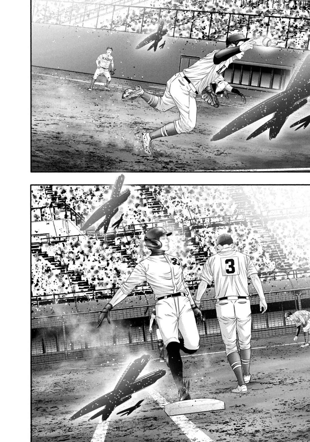 Page 2 Chapter 430 Battle Studies