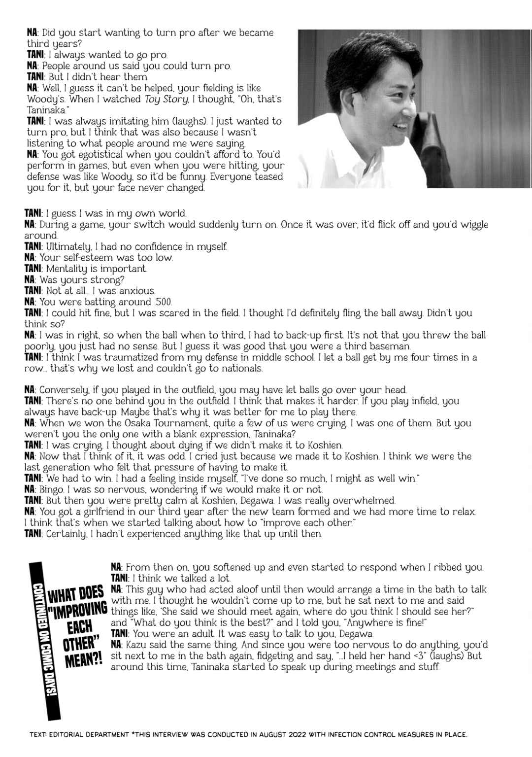 Page 4 Chapter 353.5 Battle Studies
