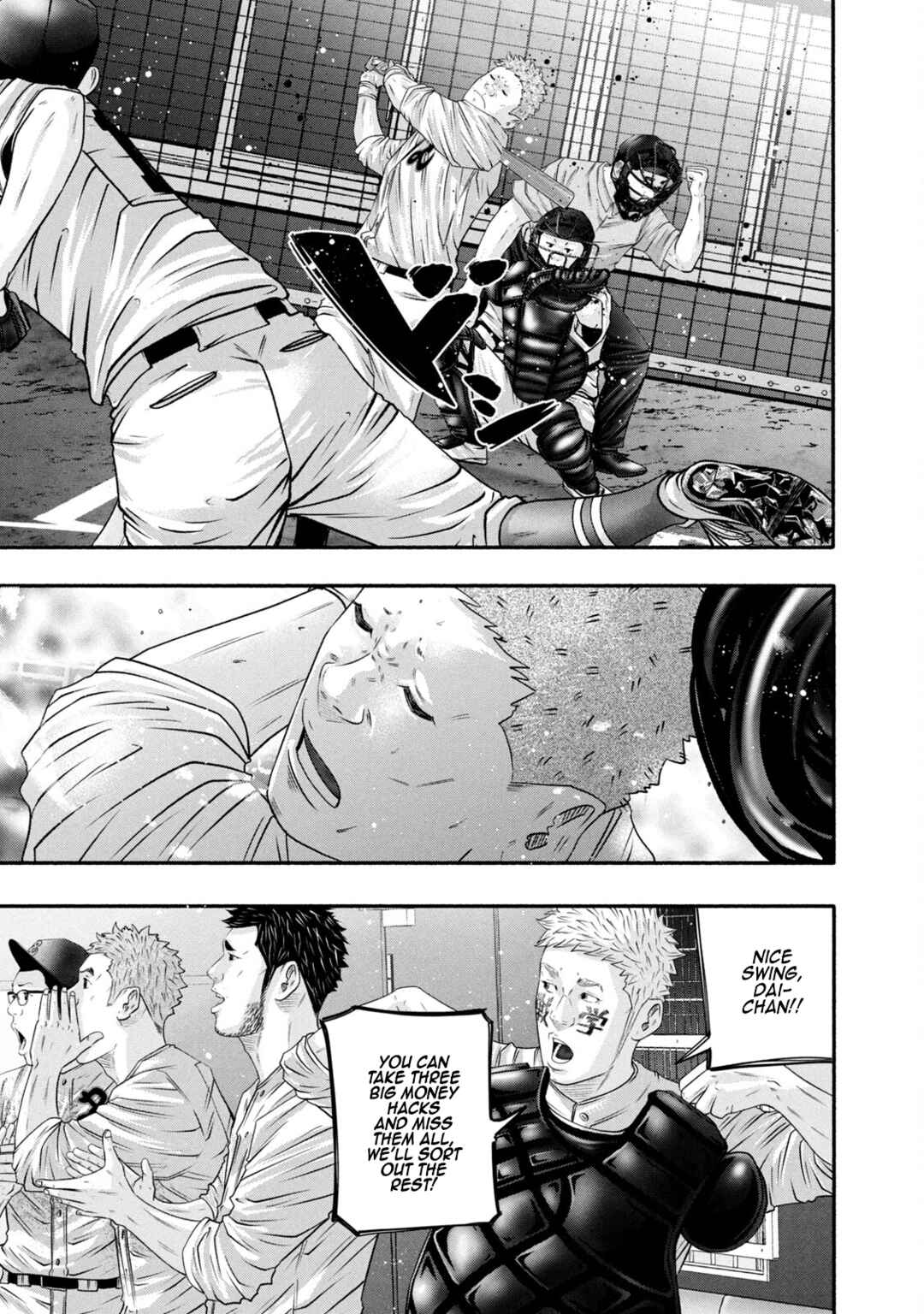 Page 5 Chapter 458 Battle Studies