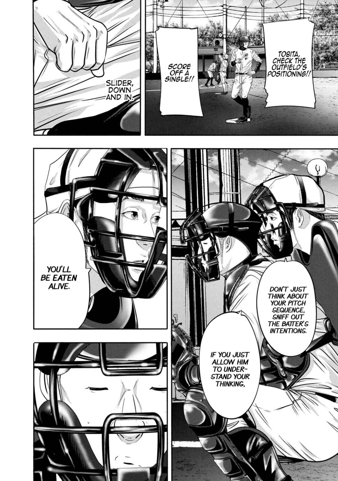 Page 4 Chapter 349 Battle Studies