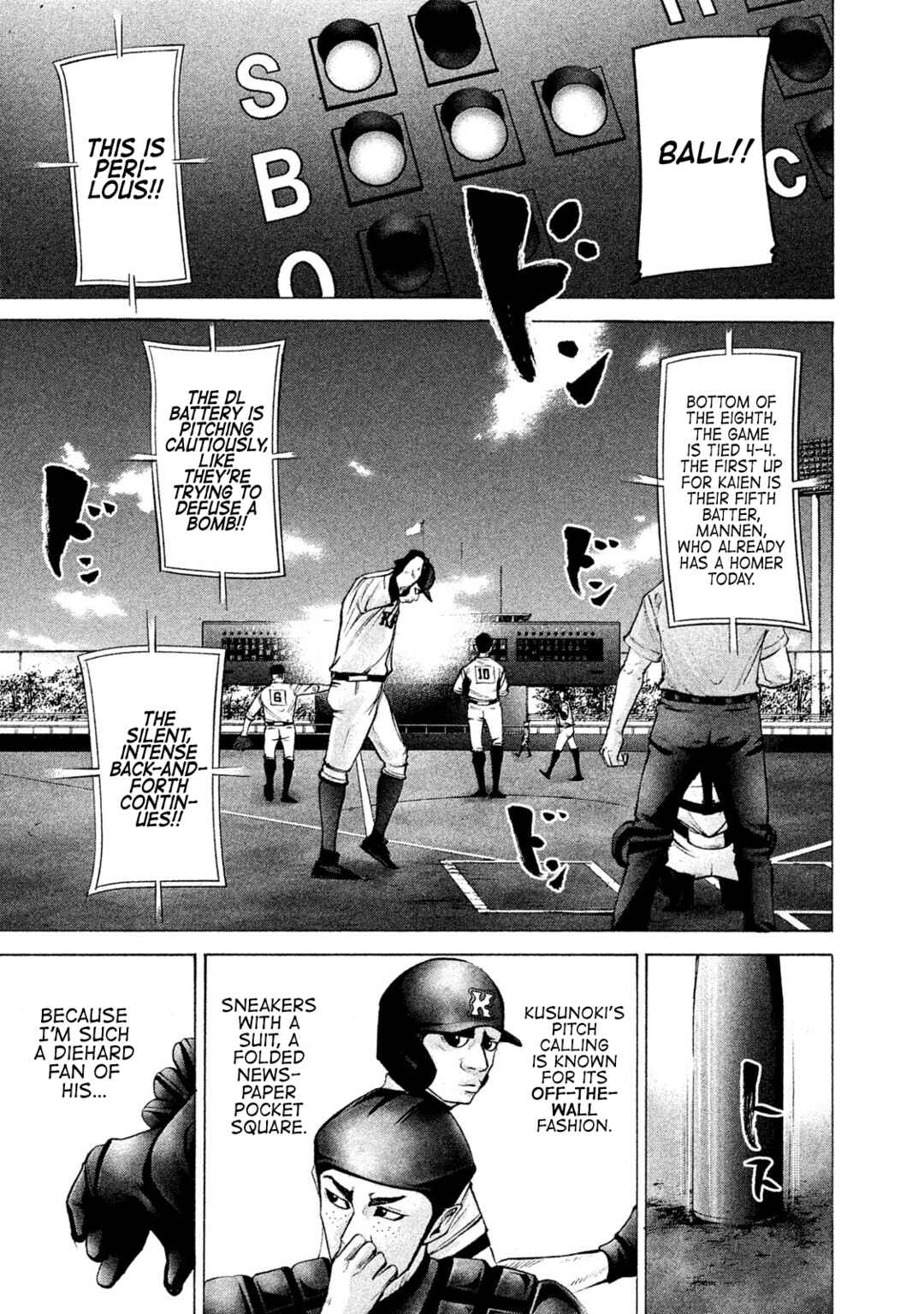 Page 1 Chapter 185 Battle Studies