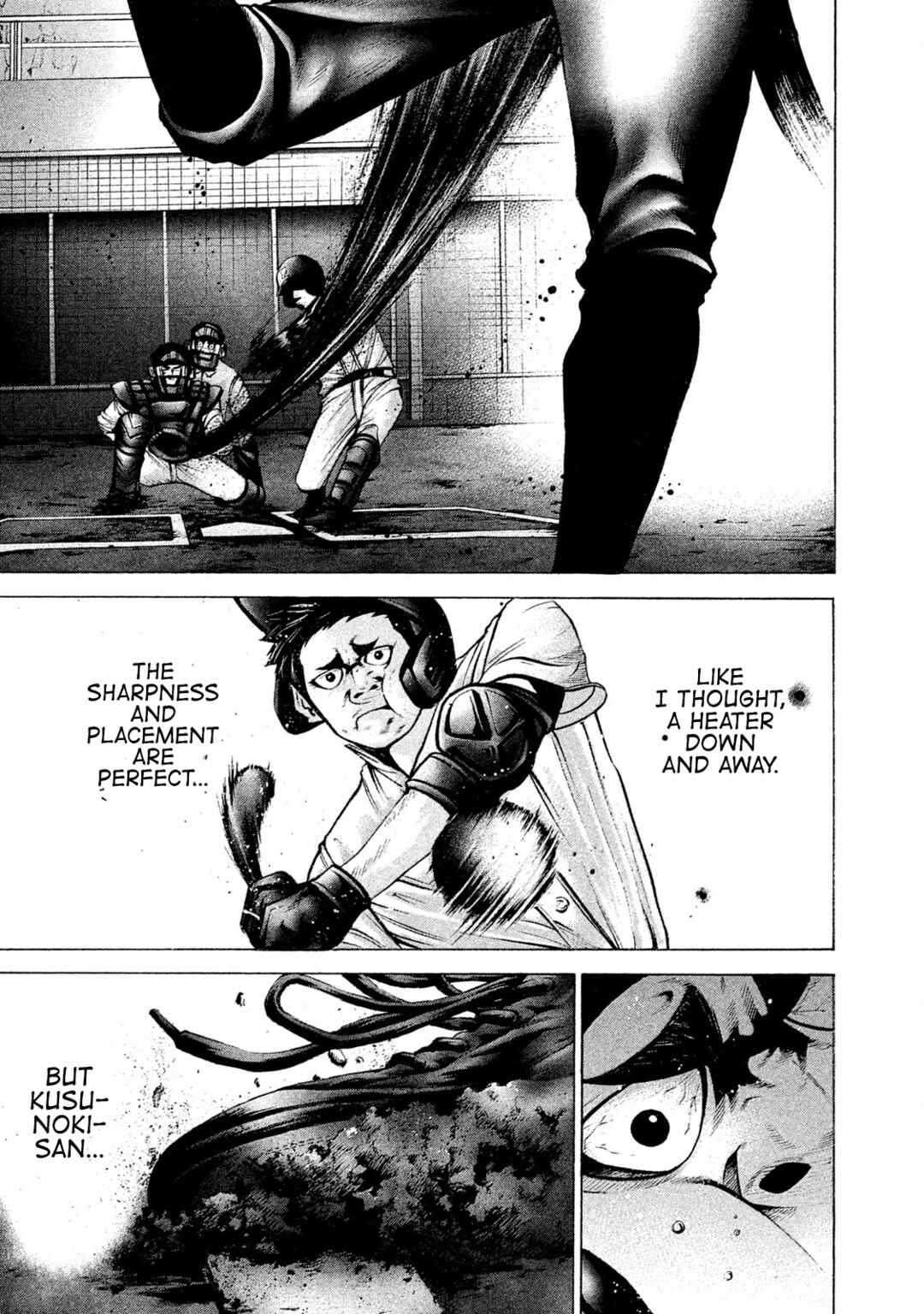 Page 7 Chapter 185 Battle Studies