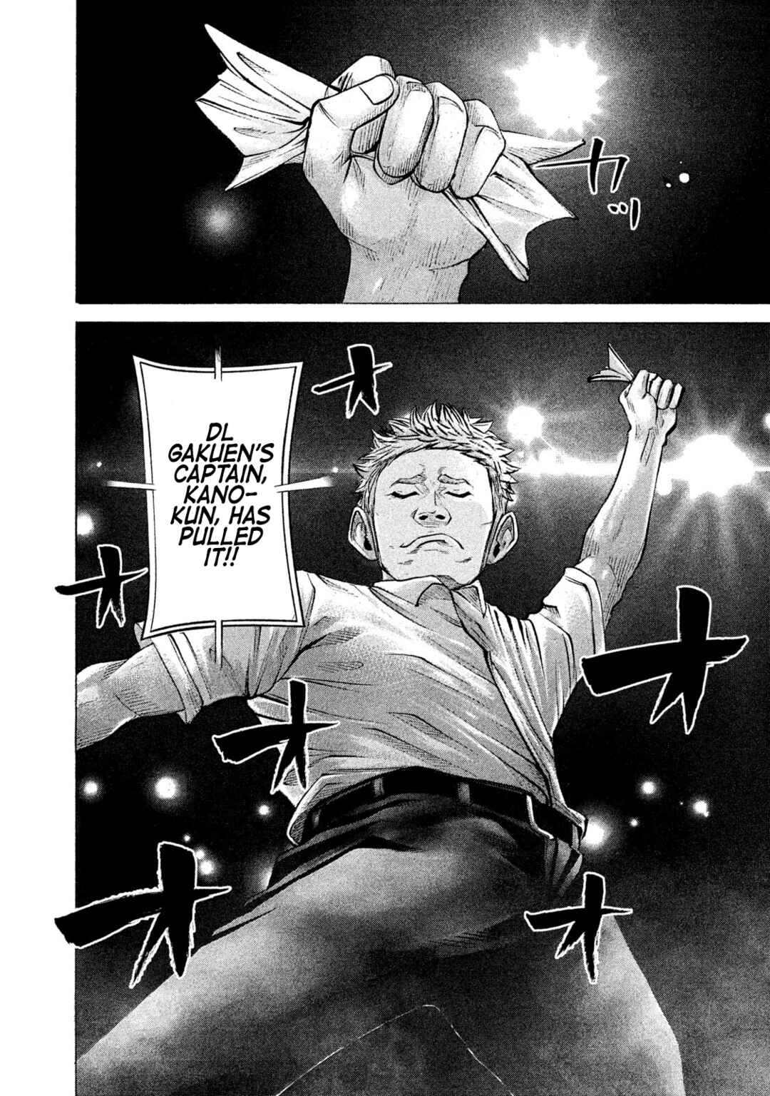 Page 9 Chapter 201 Battle Studies
