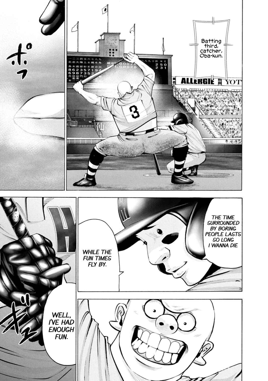 Page 1 Chapter 249 Battle Studies