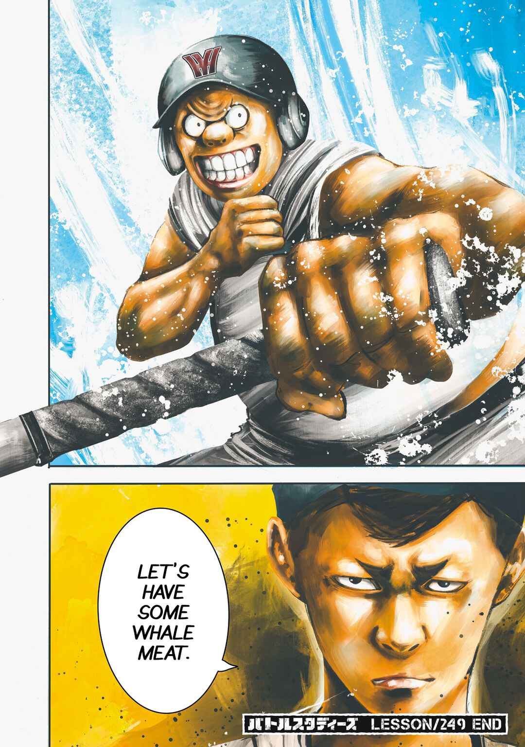 Page 18 Chapter 249 Battle Studies