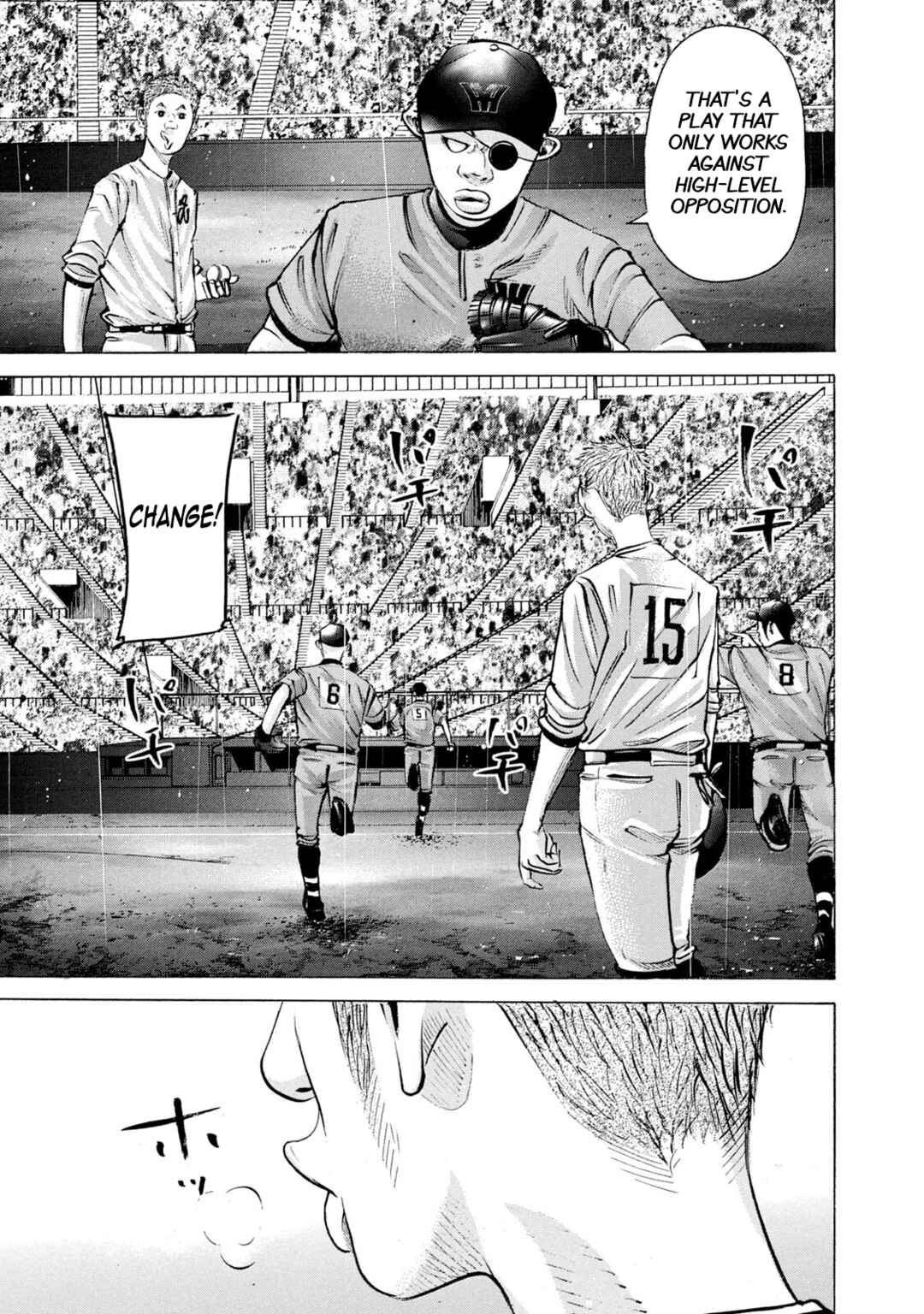 Page 12 Chapter 235 Battle Studies