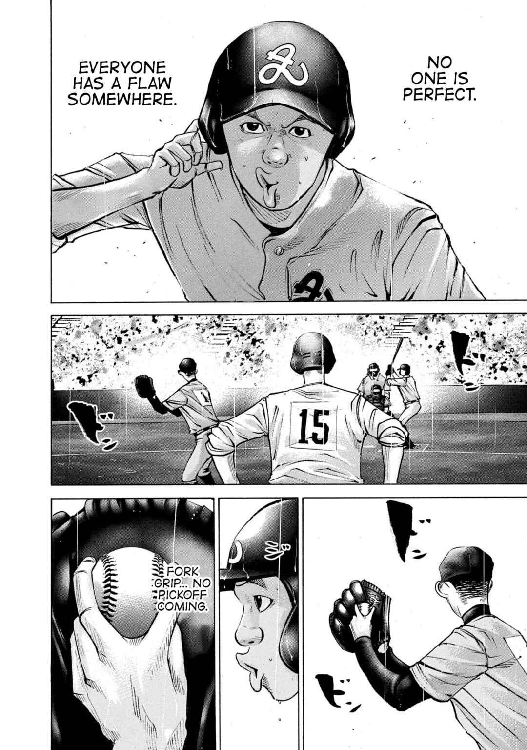 Page 6 Chapter 235 Battle Studies