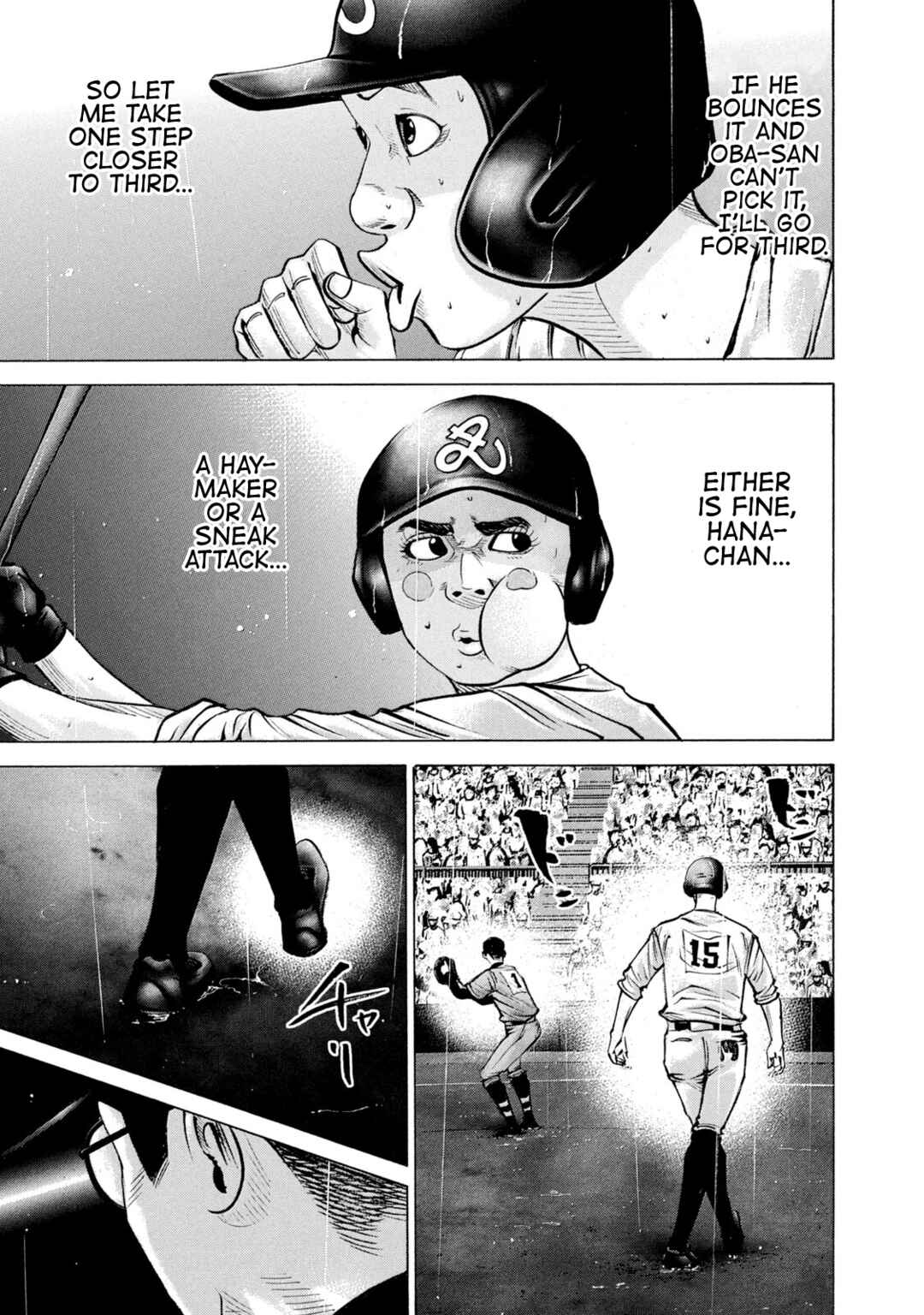 Page 7 Chapter 235 Battle Studies