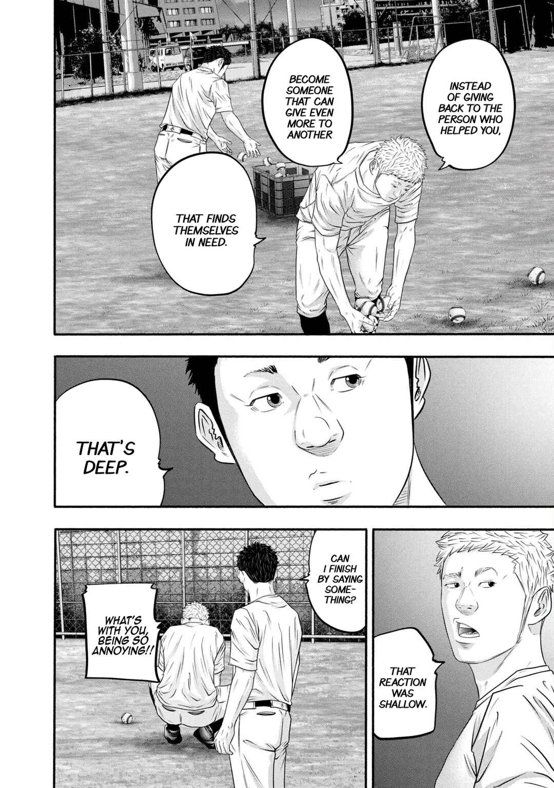 Page 16 Chapter 381 Battle Studies