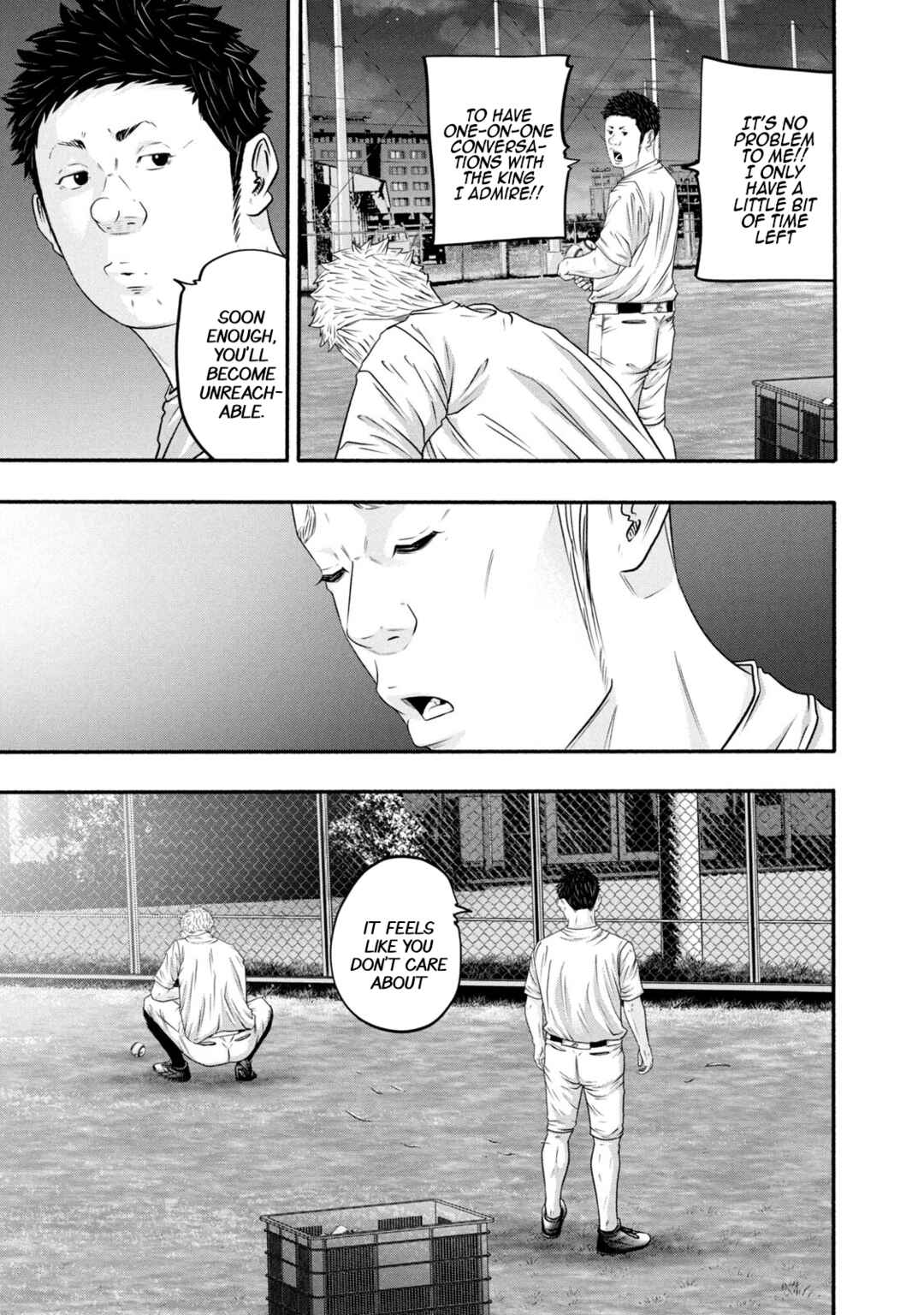 Page 17 Chapter 381 Battle Studies