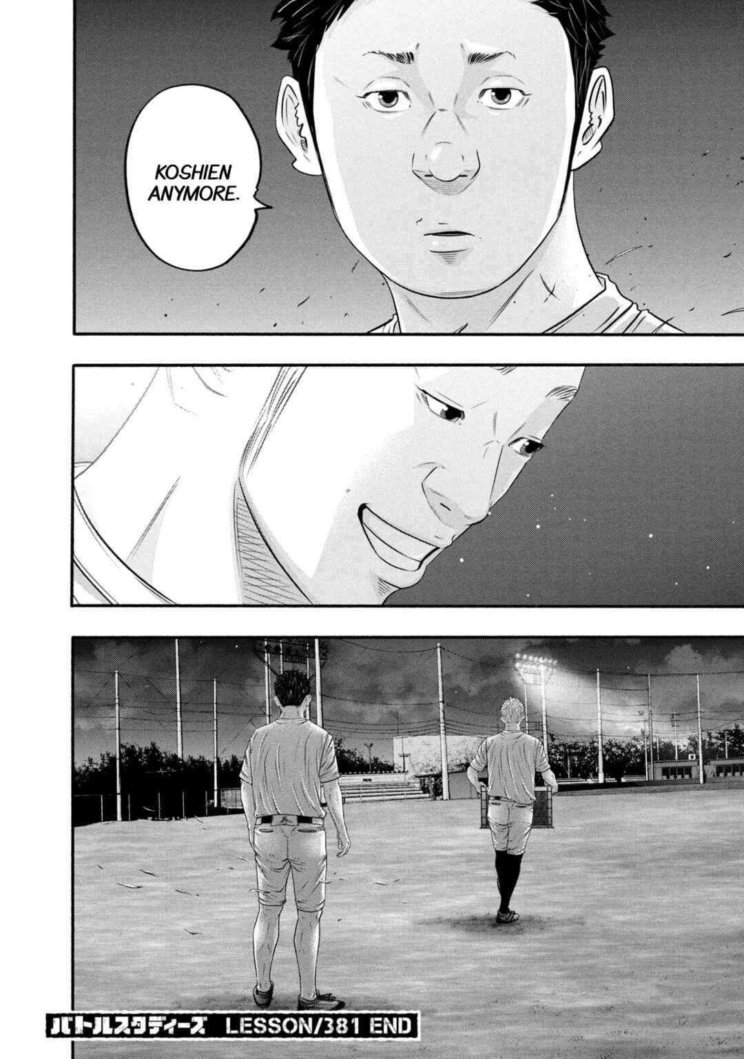 Page 18 Chapter 381 Battle Studies