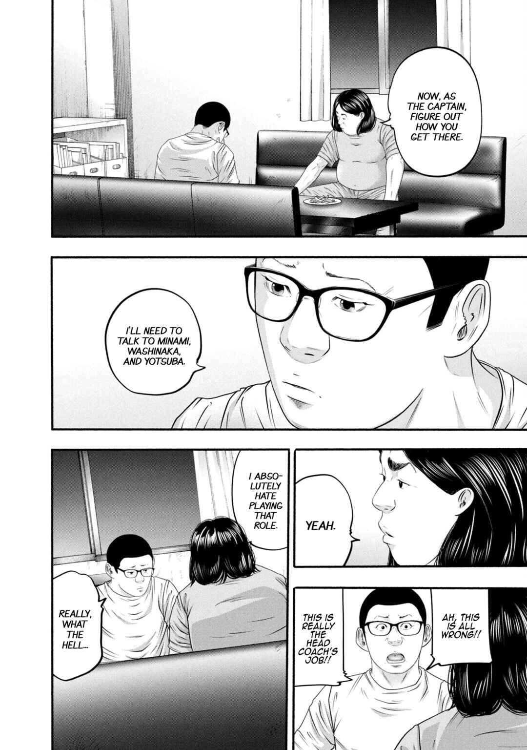 Page 6 Chapter 381 Battle Studies