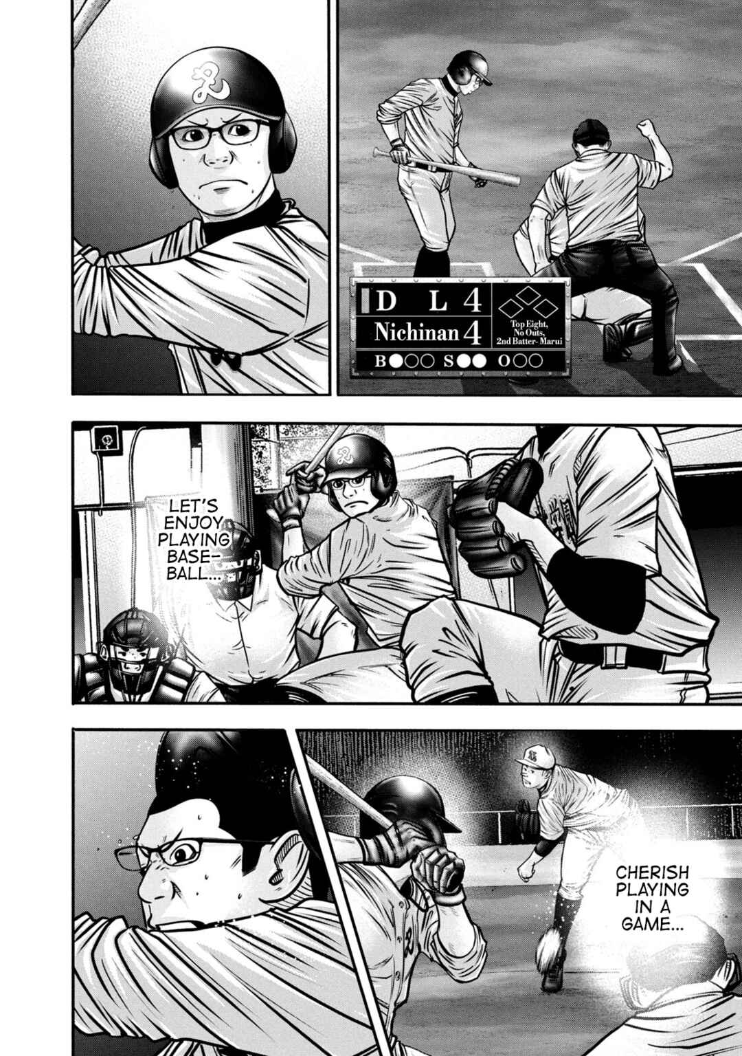 Page 10 Chapter 296 Battle Studies