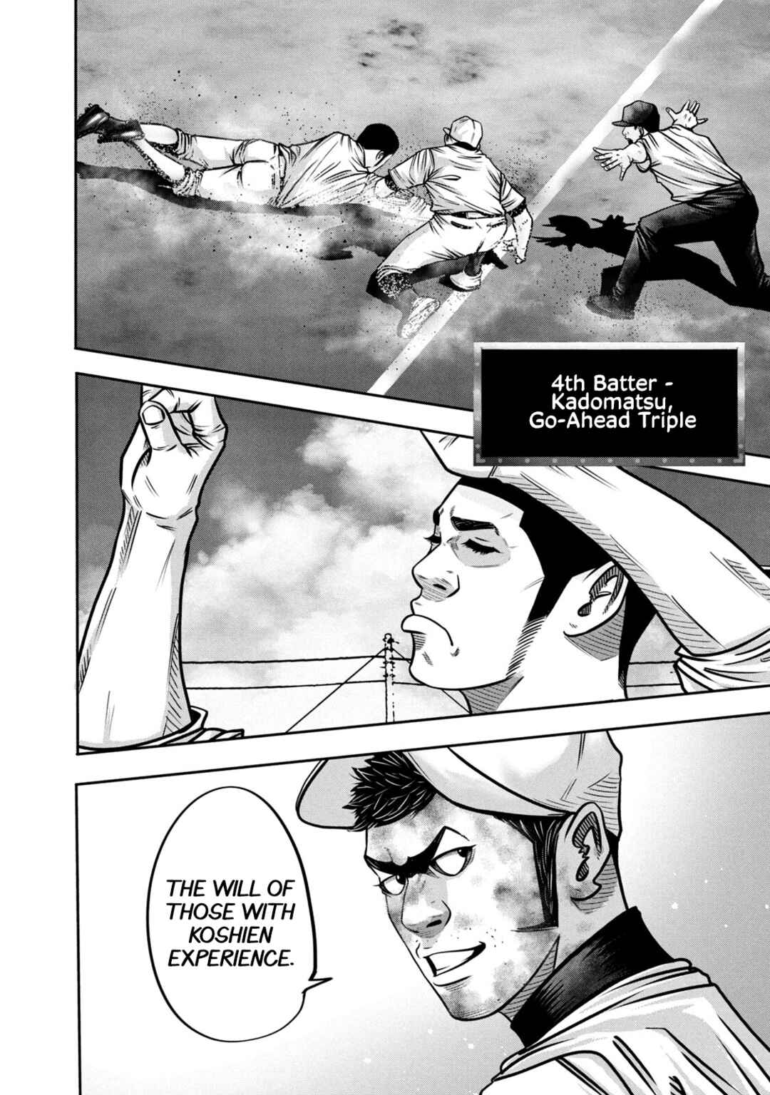 Page 16 Chapter 296 Battle Studies