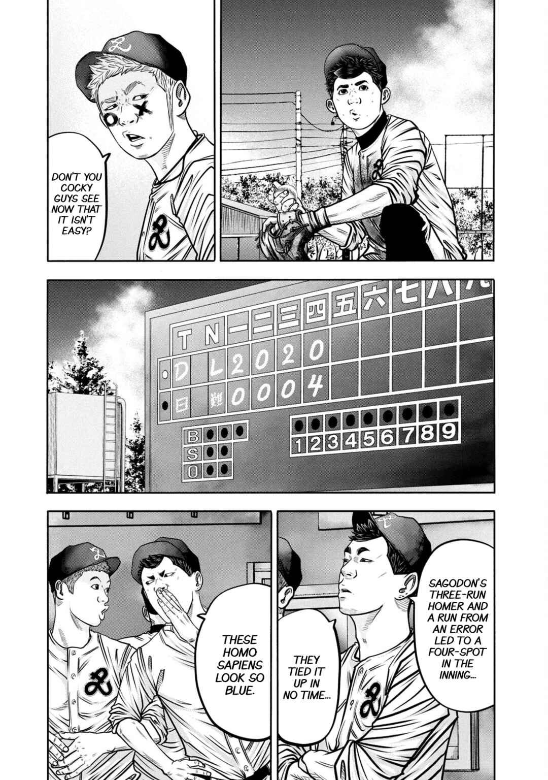 Page 3 Chapter 296 Battle Studies