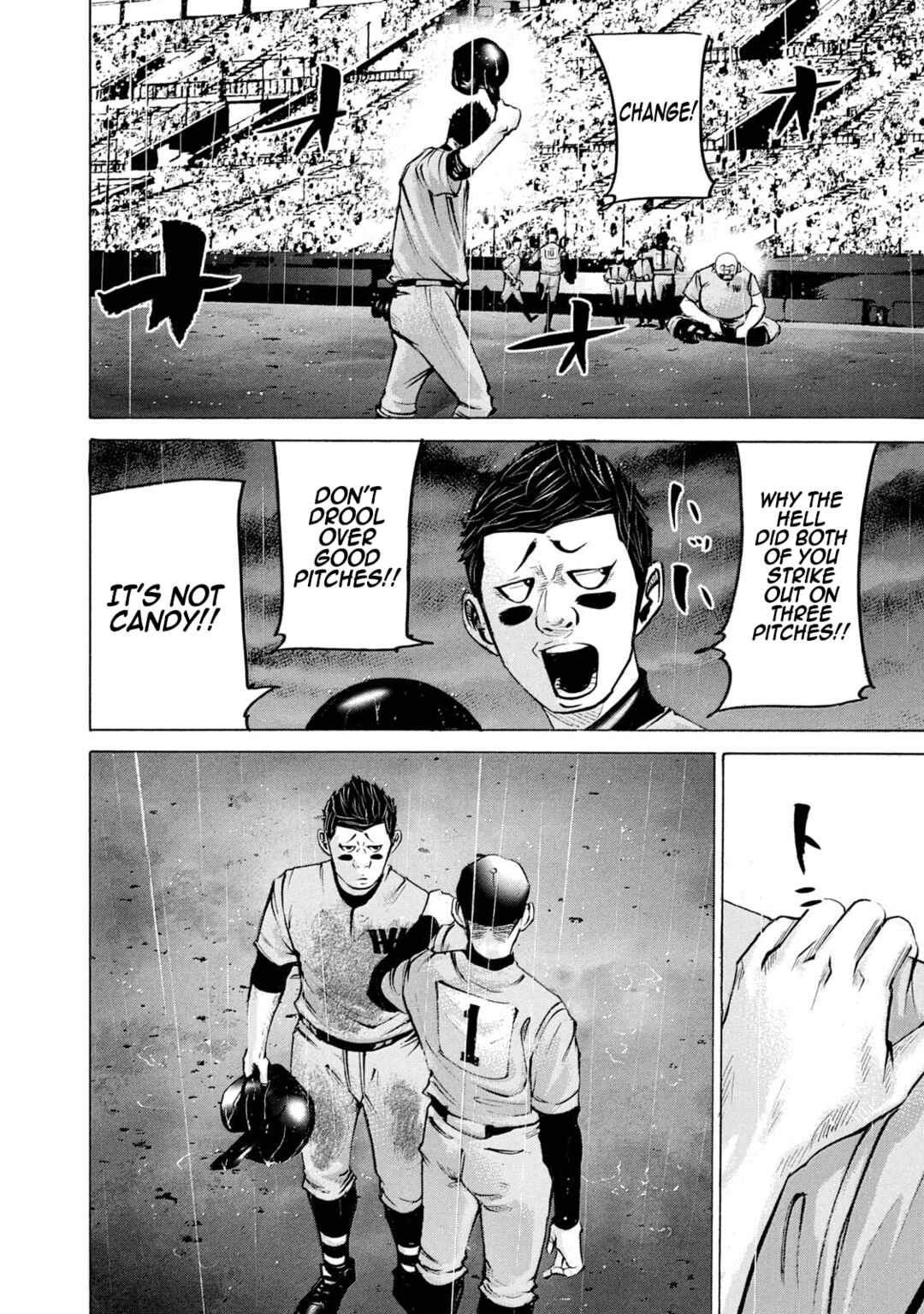 Page 15 Chapter 230 Battle Studies