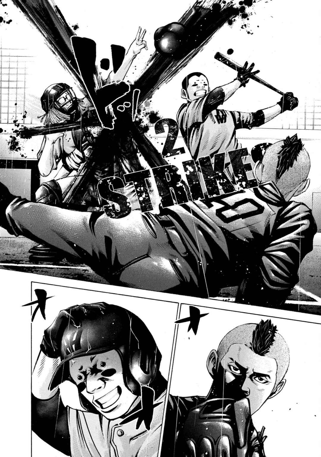 Page 4 Chapter 230 Battle Studies