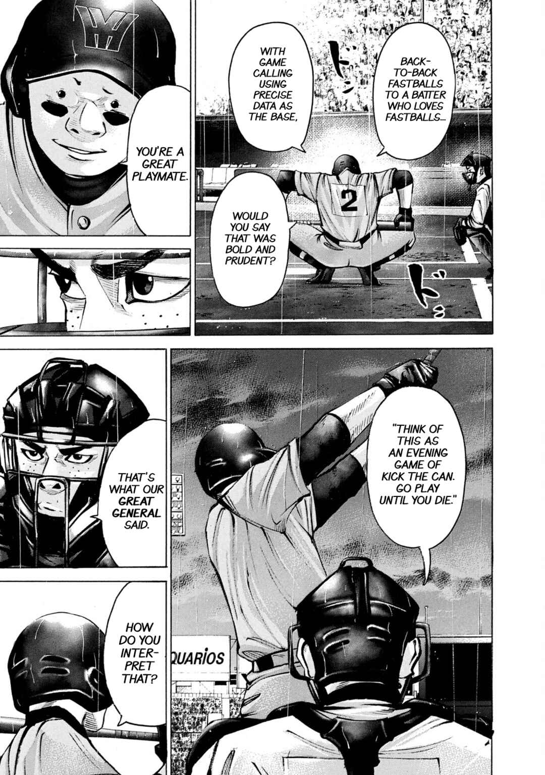 Page 5 Chapter 230 Battle Studies