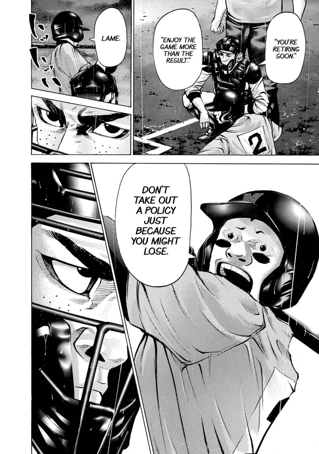 Page 6 Chapter 230 Battle Studies