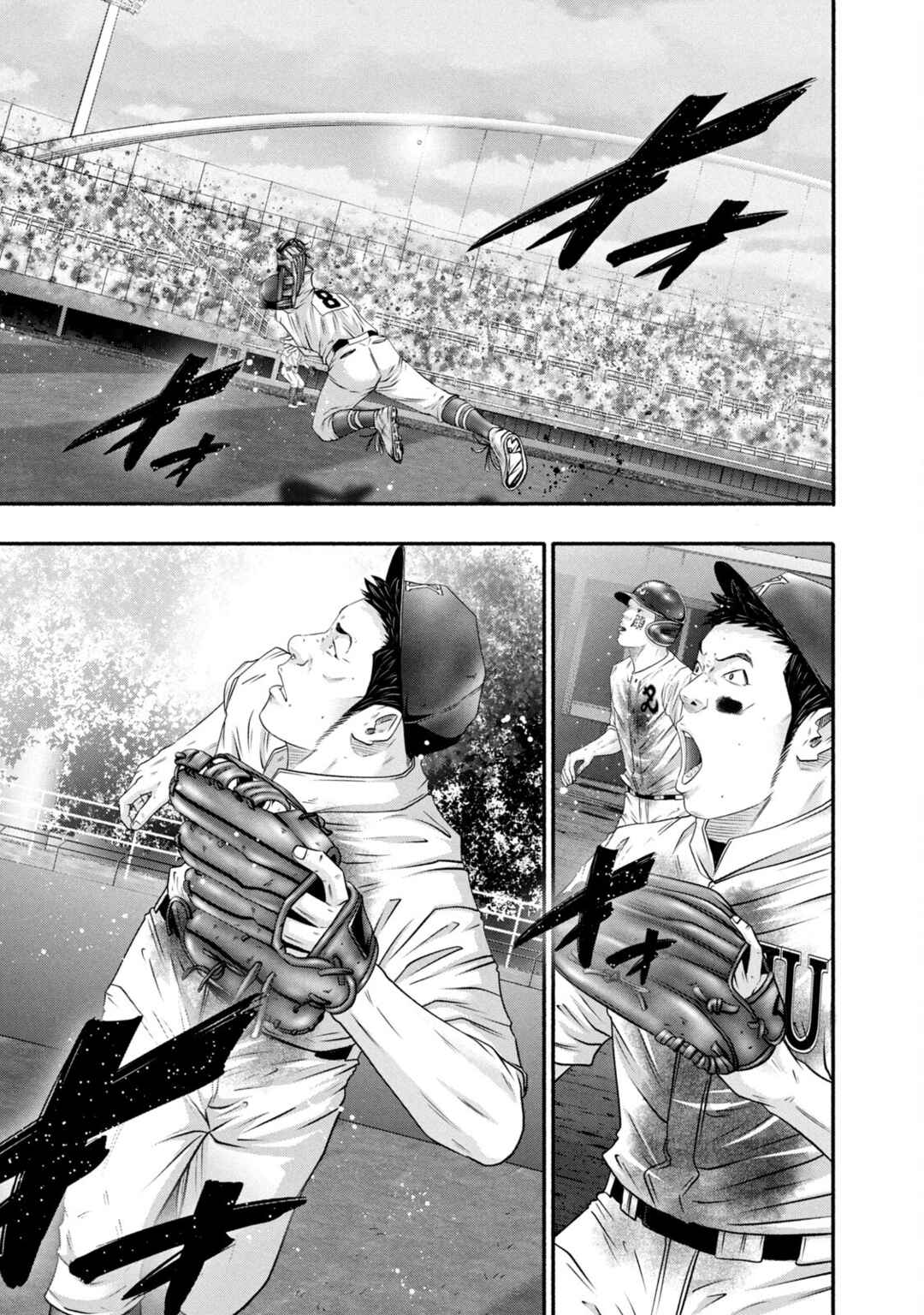 Page 11 Chapter 451 Battle Studies
